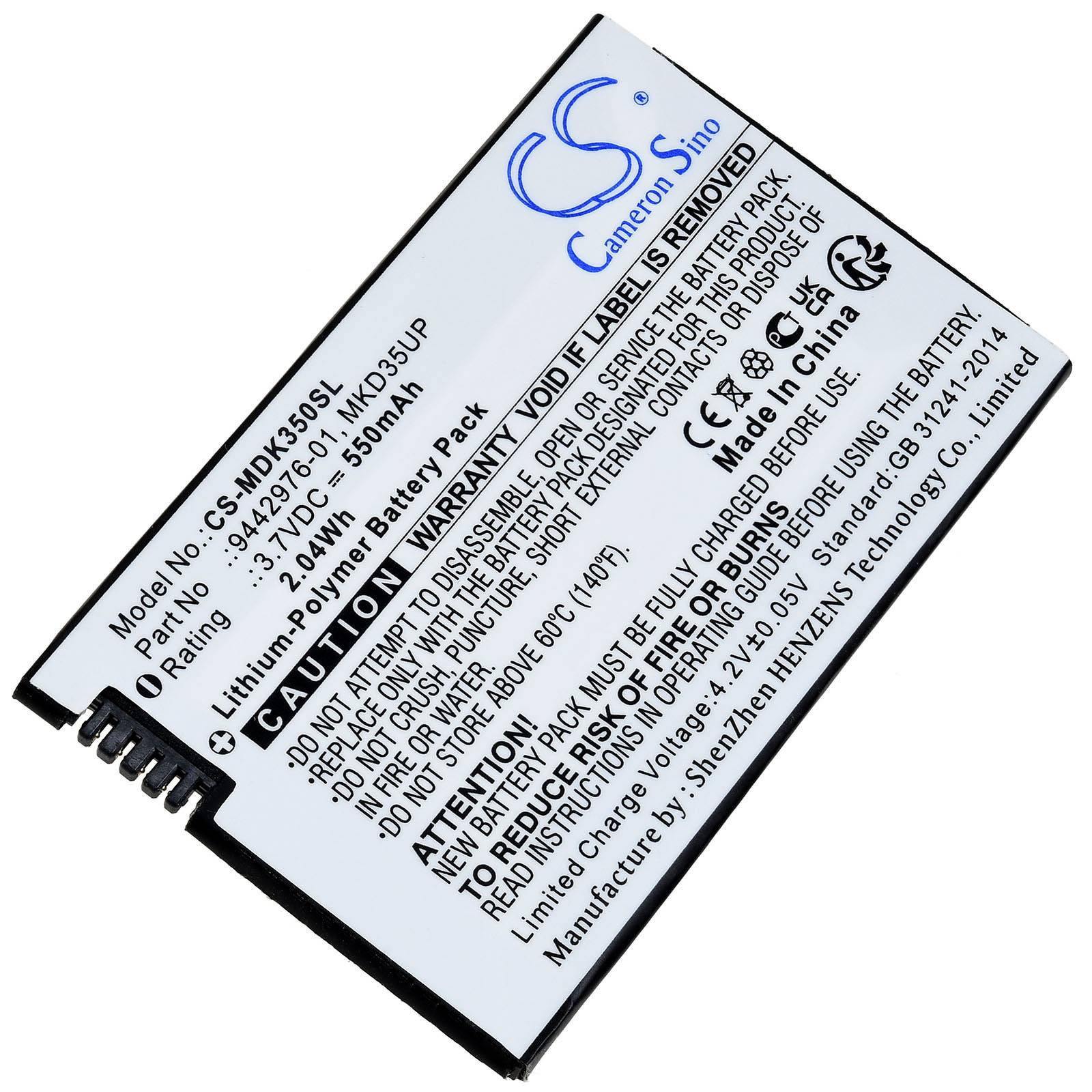 Ein rechteckiger Lithium-Ionen-Akku mit der Bezeichnung „Cameron Sino