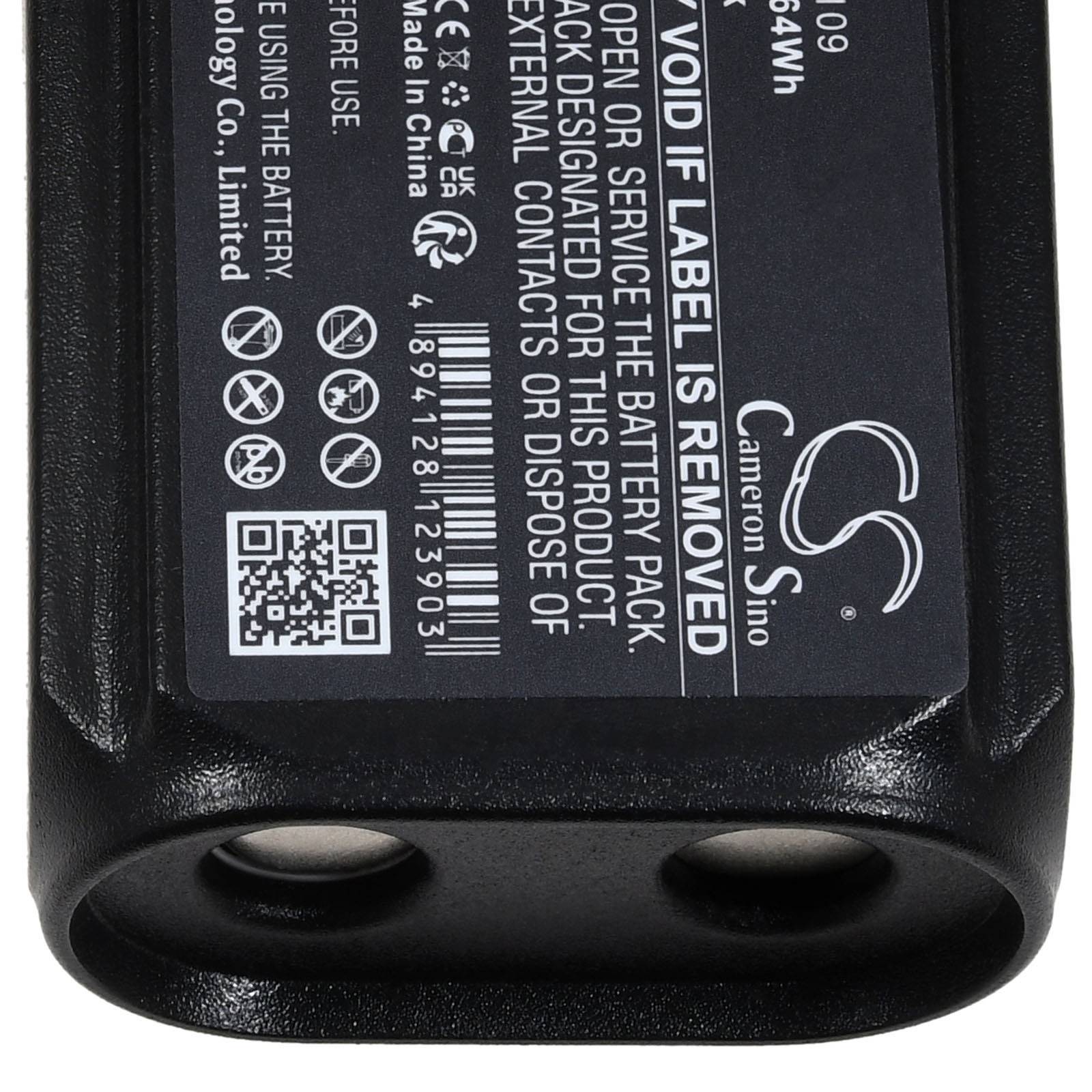 Batterieetikett mit Spezifikationen: „Modell CF-VZSU48U