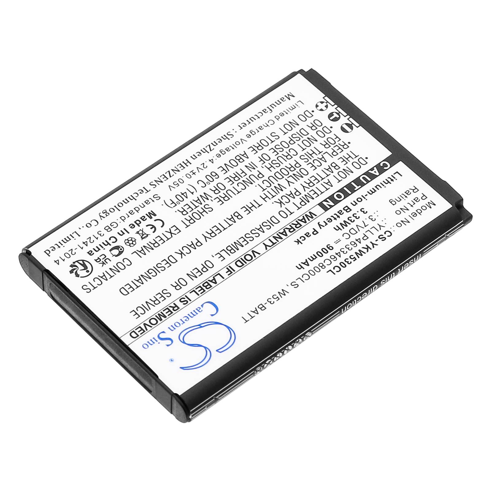 Cameron Sino CS-YKW530CL Akku für Yealink W53 / W73 / W78