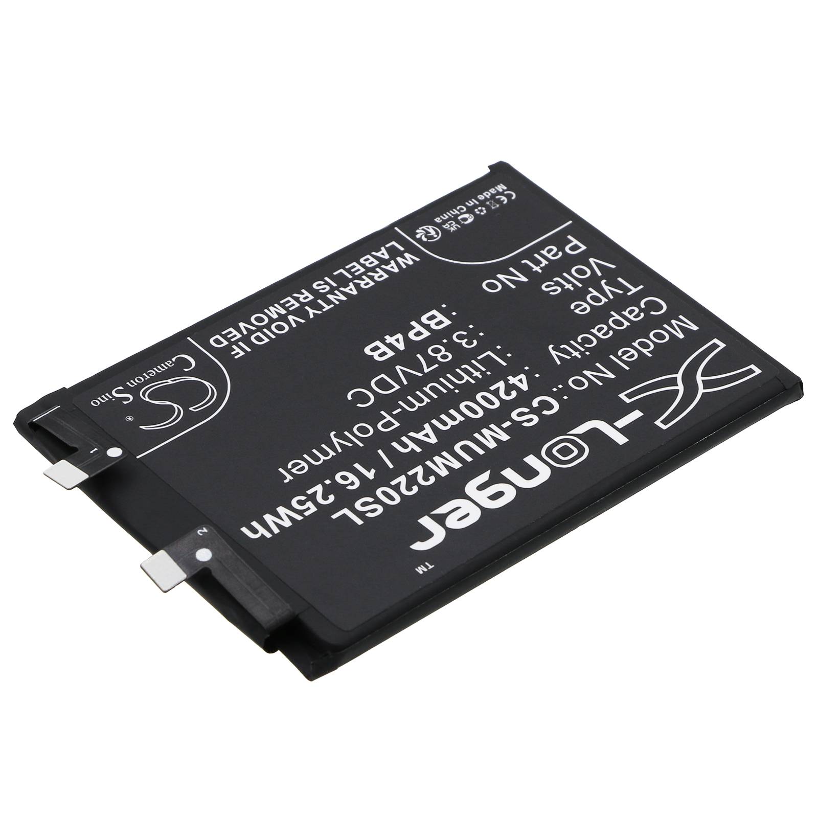 Eine schwarze Batterie für Mobilgeräte zeigt folgende Spezifikationen an: „3,8V 25Wh, 4,35V, 4280mAh, TaiJin M221YS01, Typisch 4280mAh 16,5Wh