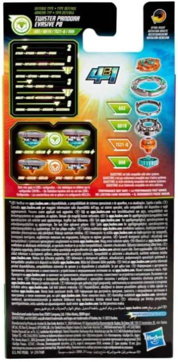 Das Bild zeigt Verpackungen für ein Beyblade-Produkt mit farbenfrohem Branding, auf dem Bilder von Beyblades und Zahlen abgebildet sind. Der Text beschreibt die Produktmerkmale.