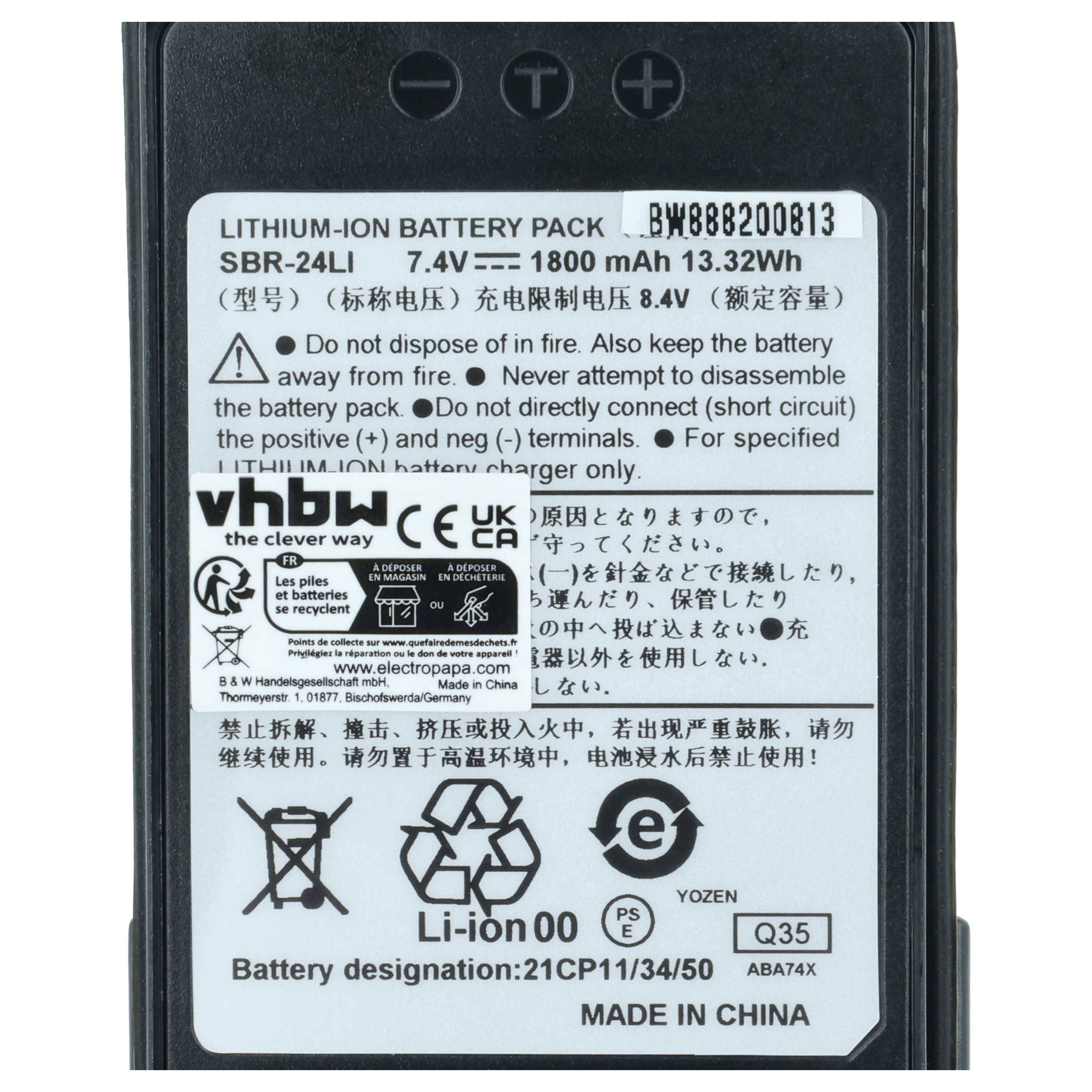 vhbw Akku kompatibel mit Yaesu FT-70D, FT-70DR, FT-70DS Funkgerät, Walkie Talkie (1800 mAh, 7,4 V, Li-Ion)