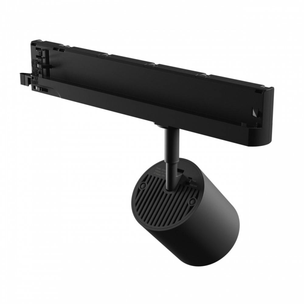 SpectrumLED 3-Phasen Stromschienenstrahler Speaker Bluetooth Lautsprecherbox 10W 230V IP20 schwarz