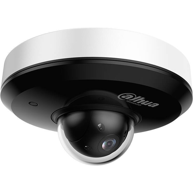 Dahua SD1A404DB-GNY IP-Kamera 4MPx T/N IR IP66, 4 MegapixelDome Kamera | Blickwinkel:96,9° - 31,6° (Objektiv-Brennweite