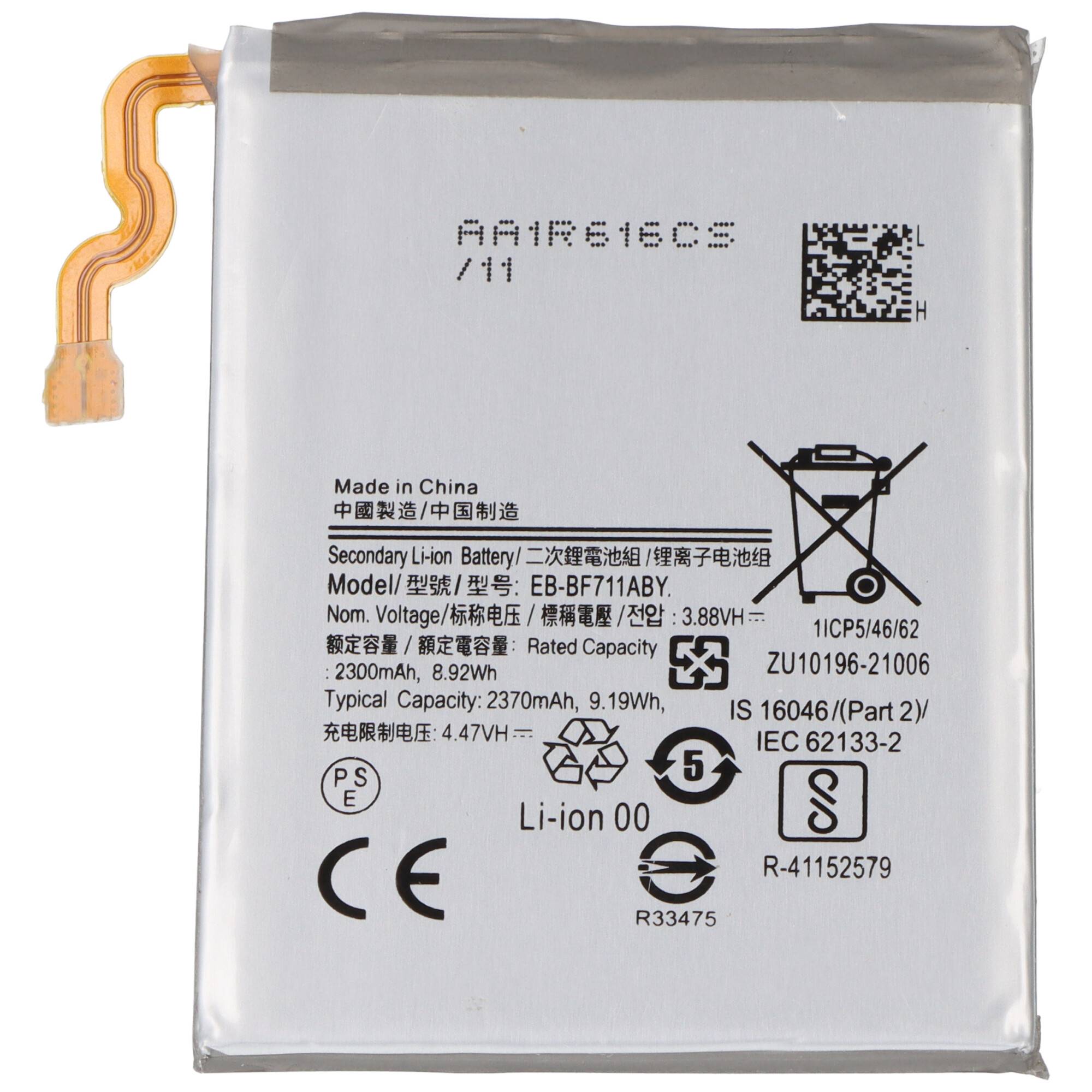 »Lithium-Ionen-Batterie-Vorderetikett zeigt Ladekapazität: 2370mAh, Spannung: 3,8V. Warnsymbole für Entsorgung und Handhabung sind vorhanden.«