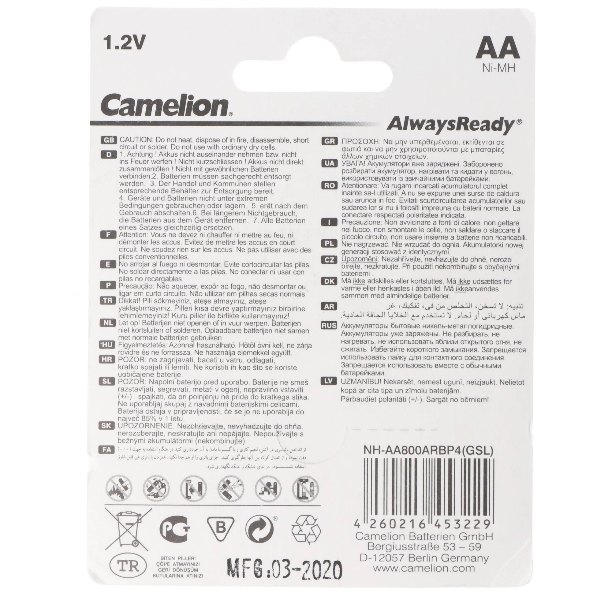 Camelion AA AlwaysReady Akku, ideal für Solar-Leuchten, Telefone, Messgeräte, NiMH, 1,2 Volt 800mAh