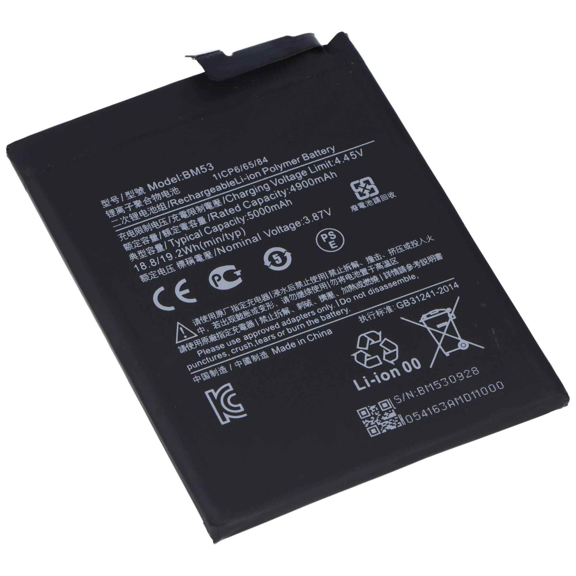 Eine rechteckige Lithium-Ionen-Batterie mit folgenden Spezifikationen: Modell BM35, Kapazität 4900mAh, Nennspannung 3,8V, hergestellt in China.