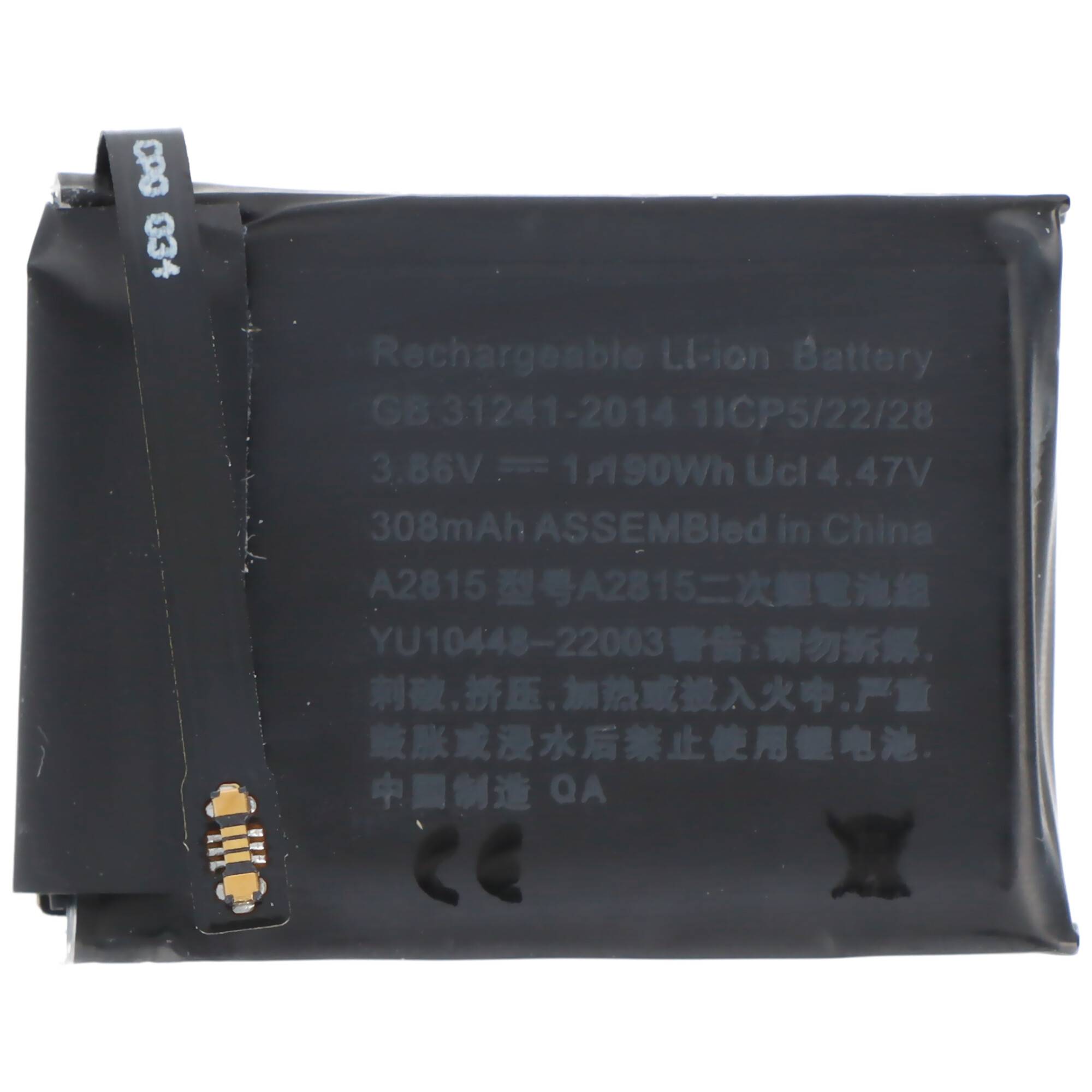 Akku passend für Apple Watch Series 8 45mm, A2771, Li-Polymer, 3,86V, 308mAh, 1,19Wh, ohne Werkzeug