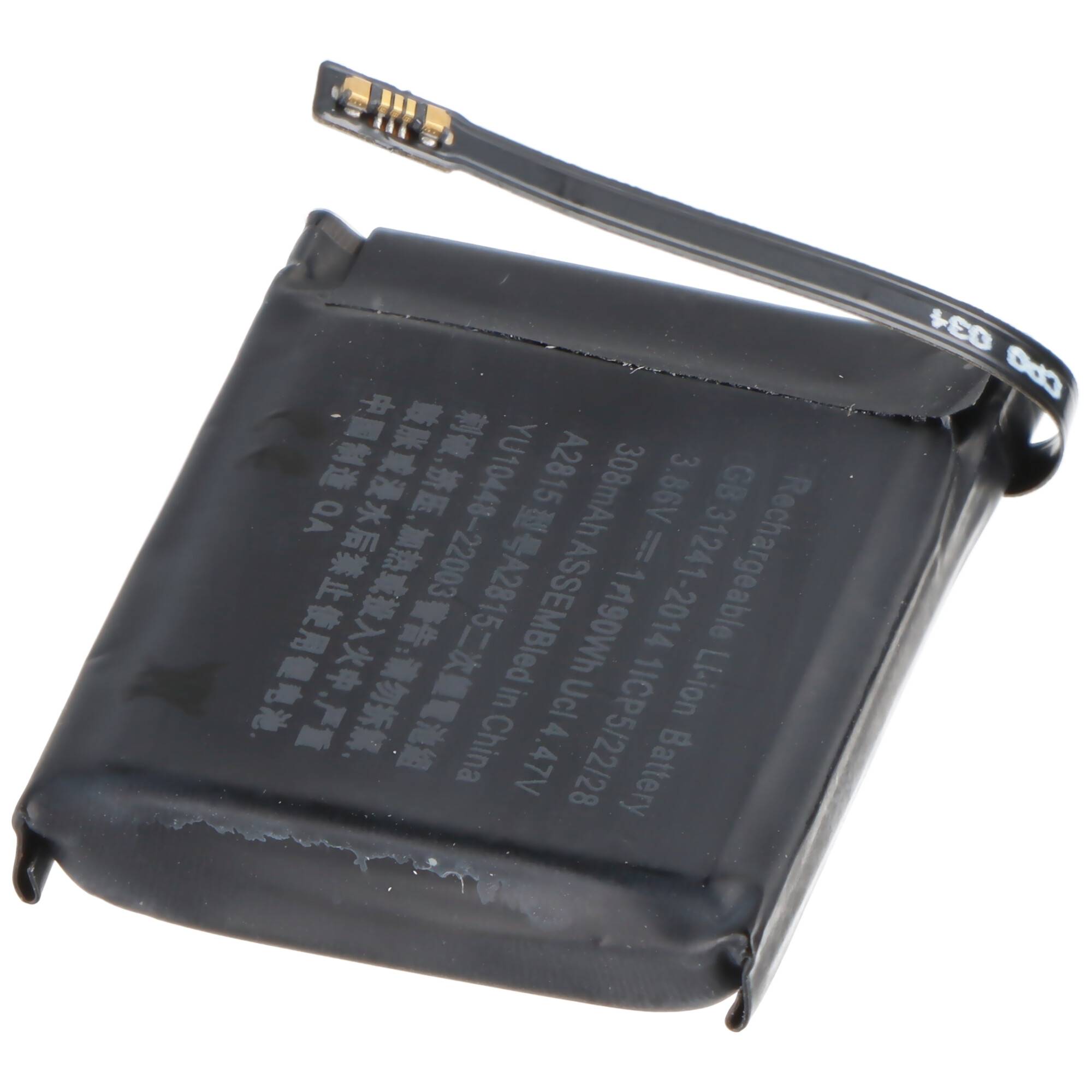 Akku passend für Apple Watch Series 8 45mm, A2771, Li-Polymer, 3,86V, 308mAh, 1,19Wh, ohne Werkzeug