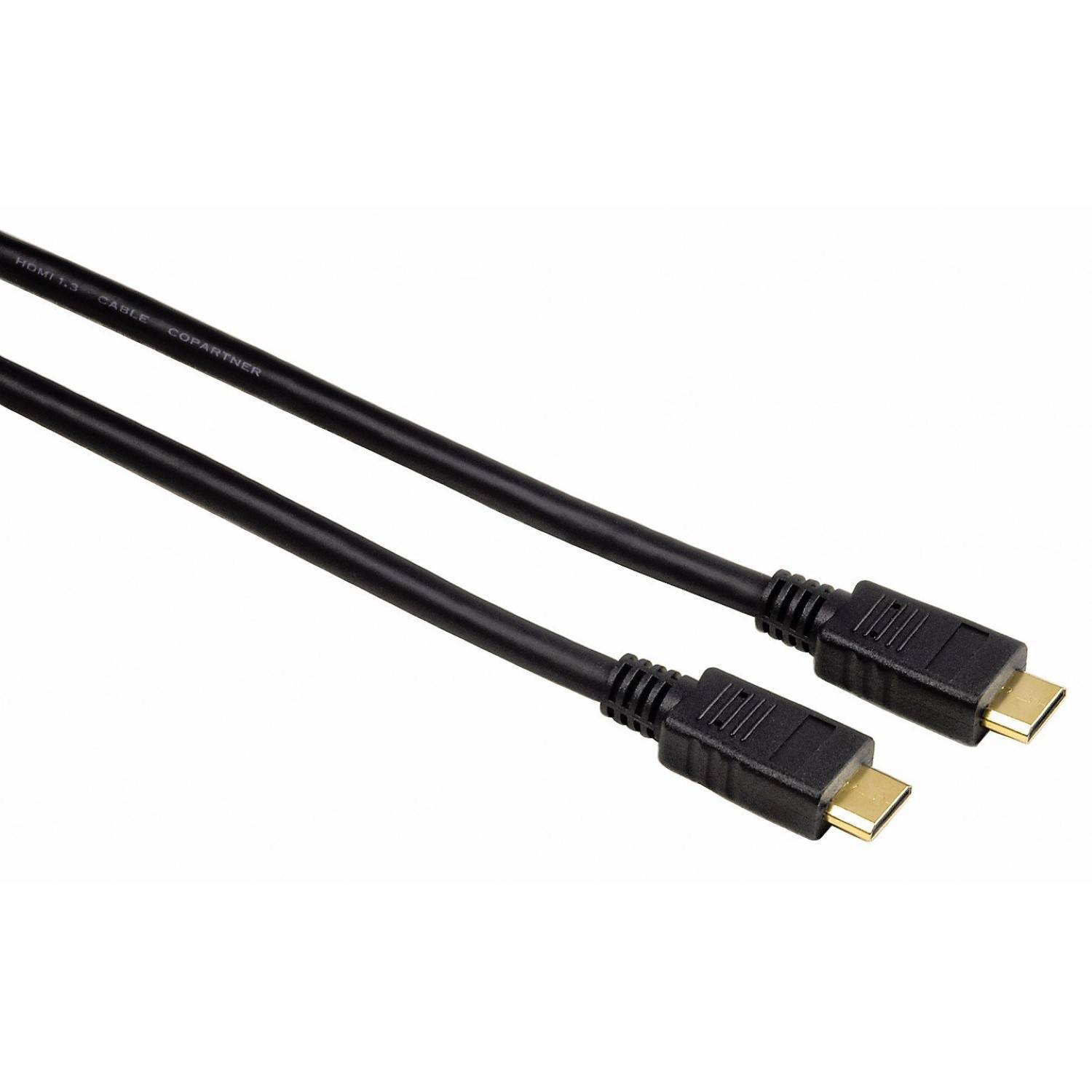 Zwei schwarze HDMI-Kabel mit vergoldeten Anschlüssen liegen parallel nebeneinander und zeigen Standardgröße und Design zum Verbinden von Mediengeräten.