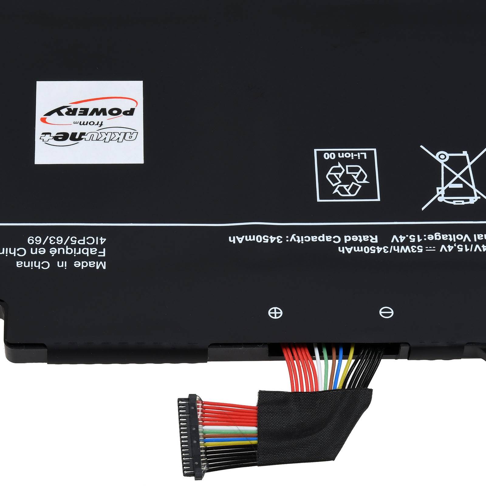 „Aituo NEC Power