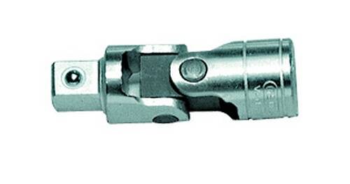 Ein silbernes Metallgelenk, Teil eines Werkzeugs, das zum Verbinden von Komponenten in unterschiedlichen Winkeln verwendet wird, ermöglicht Drehbewegungen und Flexibilität.