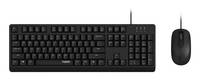 Eine schwarze Computertastatur mit vollständigem Tastensatz, einschließlich eines Ziffernblocks auf der rechten Seite und Kontrollleuchten oben rechts.
