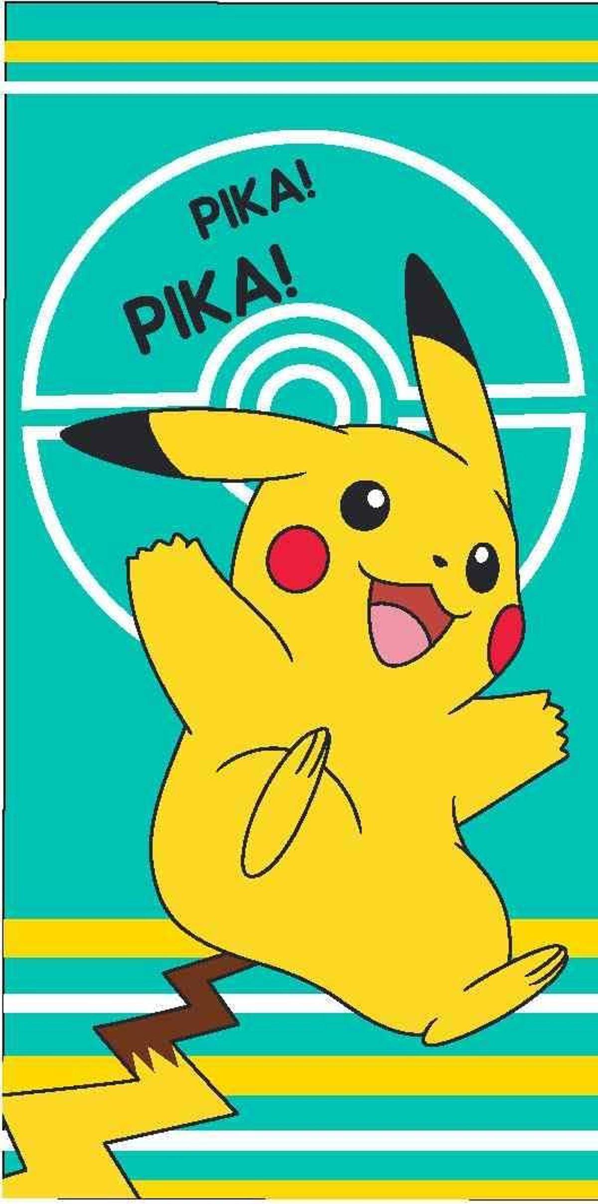 Ein lebhaftes, gelbes, animiertes Wesen mit roten Wangen und großen Augen winkt fröhlich vor einem blaugrünen Hintergrund mit Teiltext „PIKA