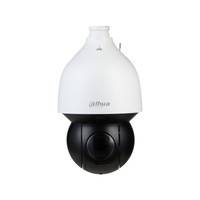 Dahua CCTV 2MP 25 Startlight IR NETWORK PTZ CAMERA, DH-SD5A225GB-HNR-SL