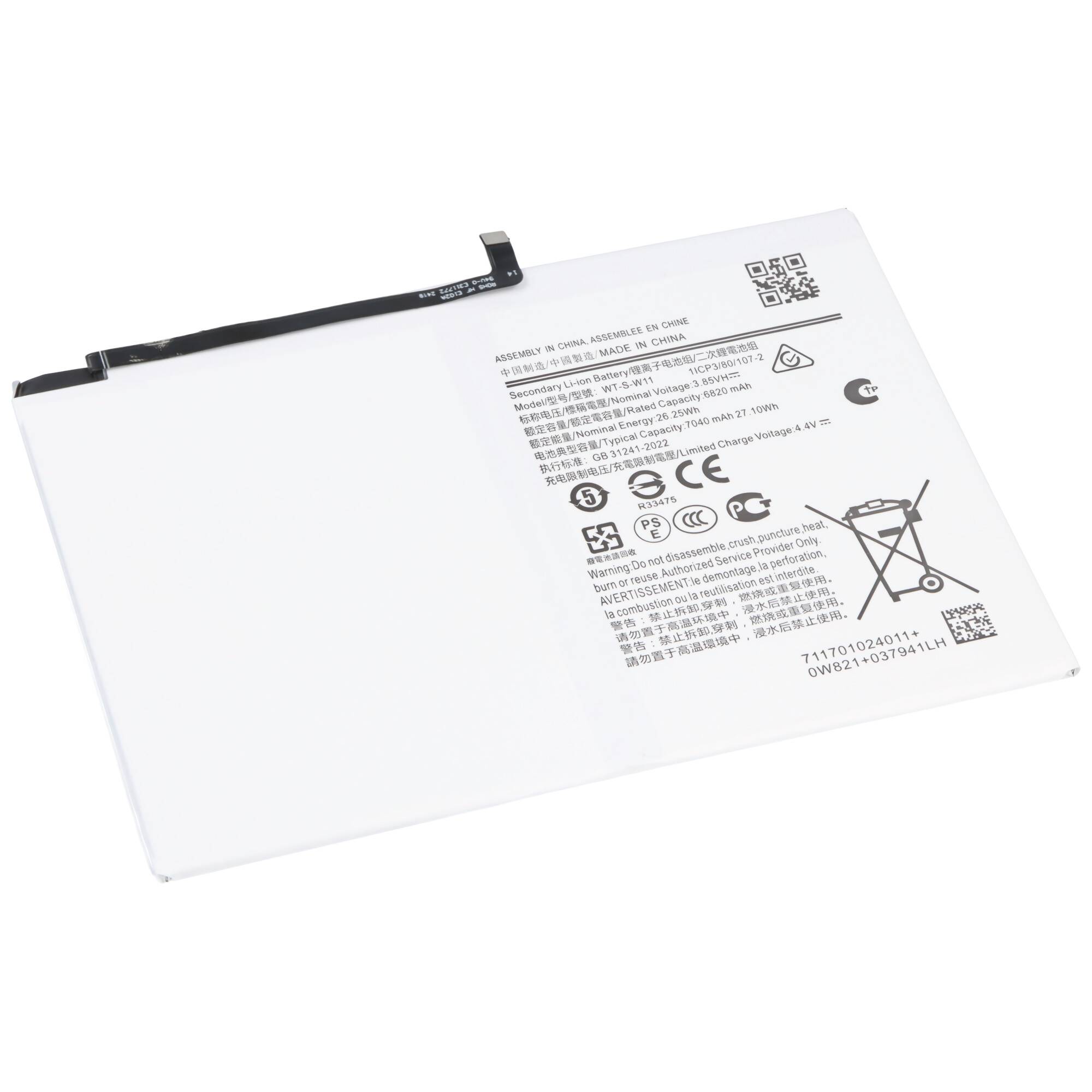 Akku passend für Samsung Galaxy Tab A9 Plus, Li-Polymer, 3,85V, 7040mAh, 27,1Wh, ohne Werkzeug