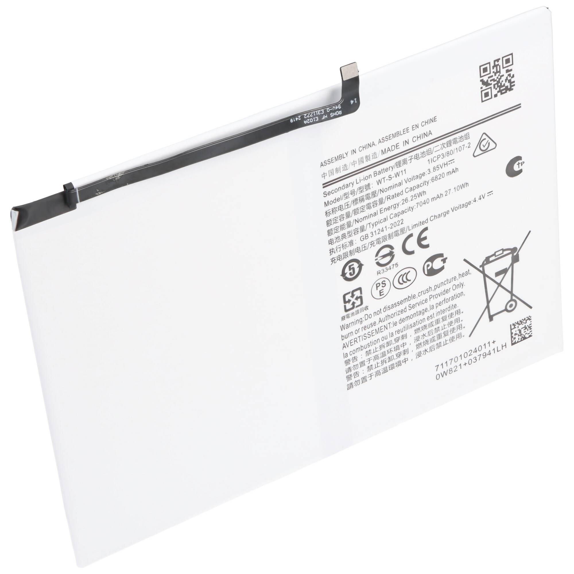 Akku passend für Samsung Galaxy Tab A9 Plus, Li-Polymer, 3,85V, 7040mAh, 27,1Wh, ohne Werkzeug