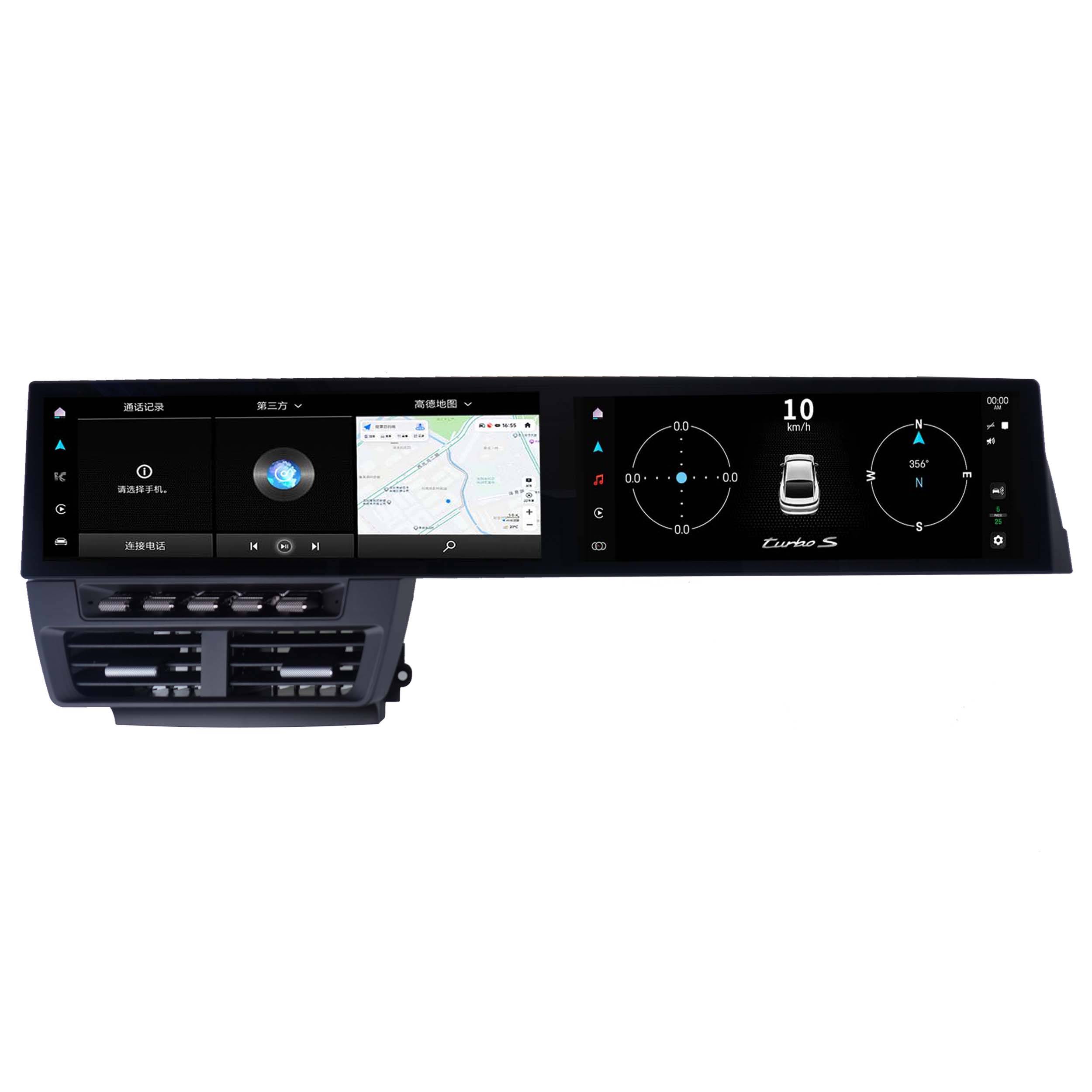 Für Porsche 718 911 981 991 PCM 3.1 12+12" Touchscreen Android Navi GPS CarPlay