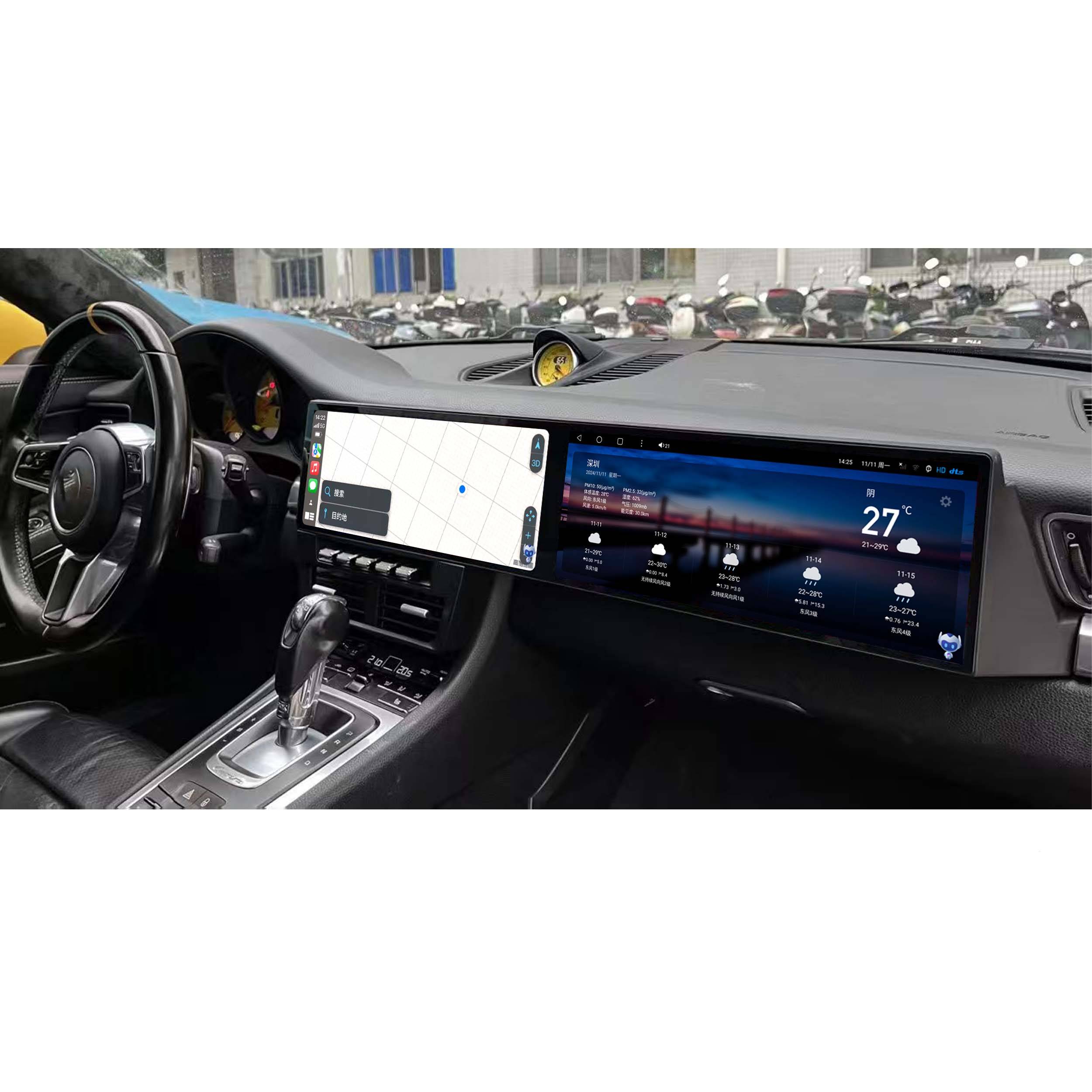 Für Porsche 718 911 981 991 PCM 3.1 12+12" Touchscreen Android Navi GPS CarPlay