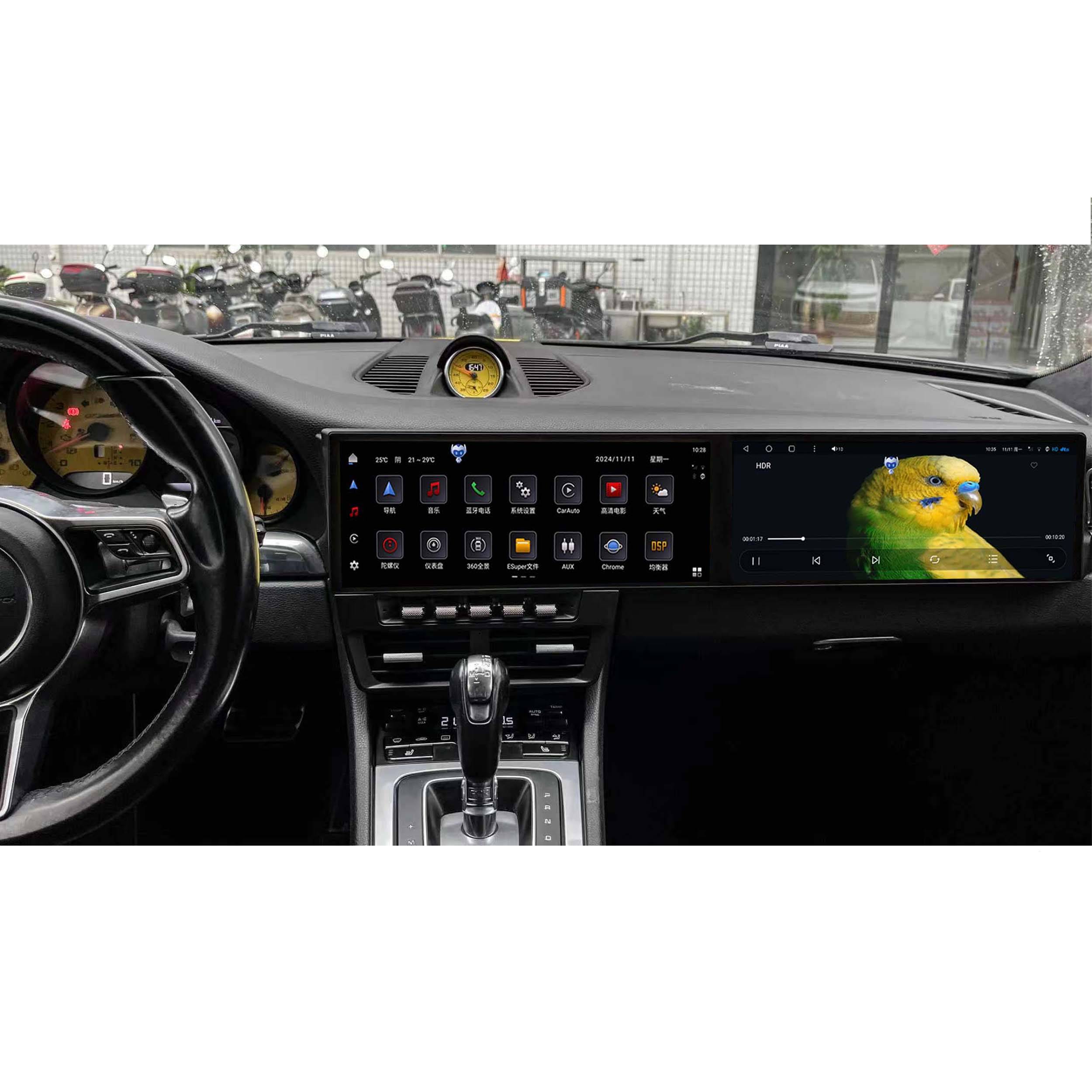 Für Porsche 718 911 981 991 PCM 3.1 12+12" Touchscreen Android Navi GPS CarPlay
