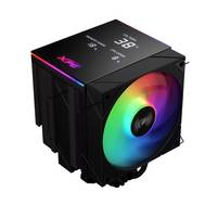 Ein schwarzer CPU-Kühler für Computer mit einem großen Lüfter mit leuchtender RGB-Beleuchtung, zeigt die Marke 