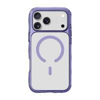 Ein Smartphone mit einer violetten Schutzhülle, das ein kreisförmiges und lineares Design auf der Rückseite aufweist. Das Gerät verfügt über ein dreifaches Kamera-Setup.