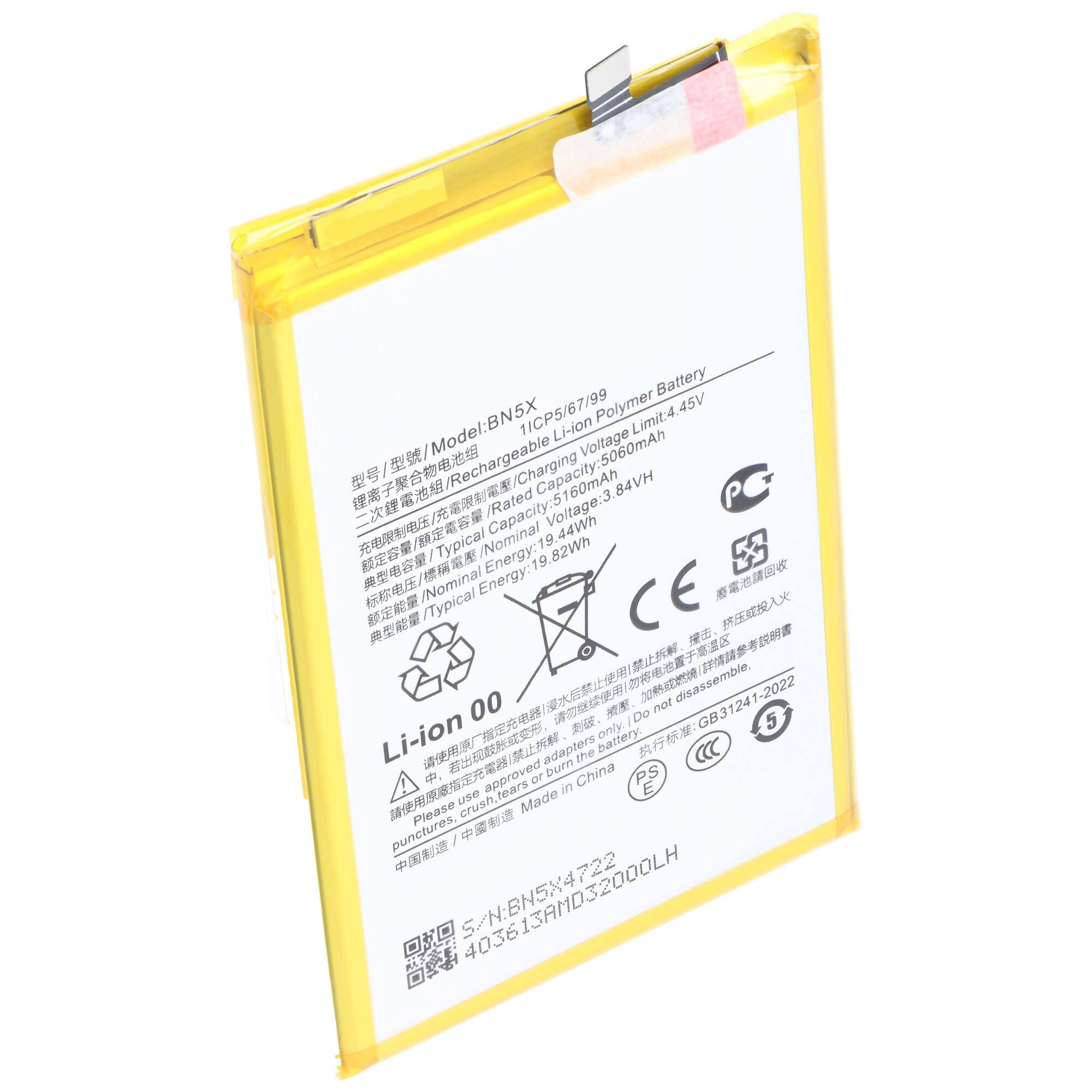 Akku passend für Xiaomi Redmi 14C, Li-Polymer, 3,84V, 5160mAh, 19,82Wh, ohne Werkzeug
