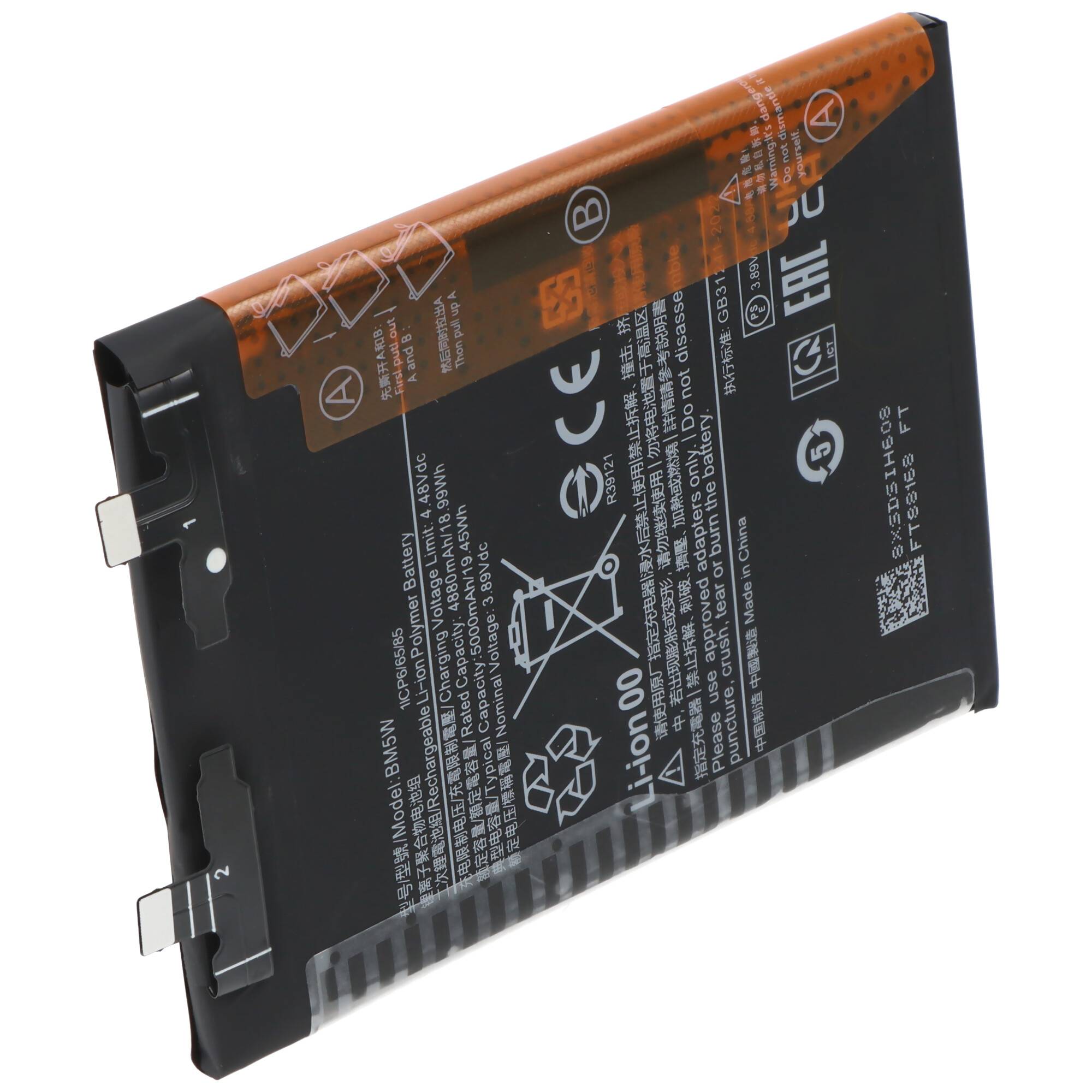 Akku passend für Xiaomi Redmi Note 14 Pro, Li-Polymer, 3,91V, 5500mAh, 21,5Wh