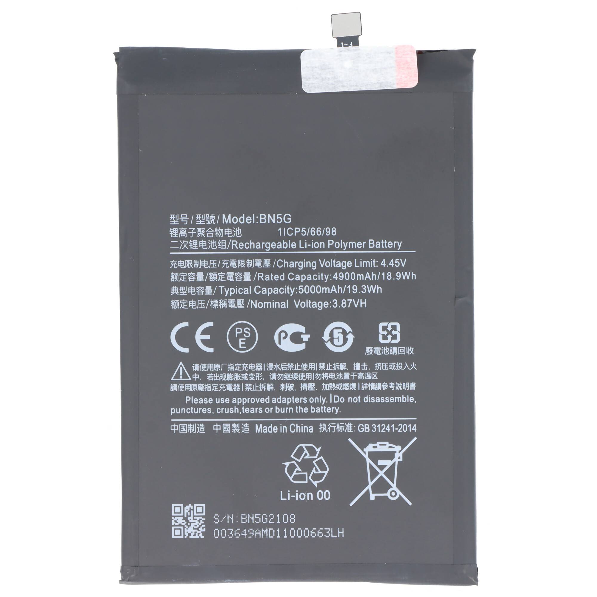 Akku passend für Xiaomi Redmi 10C, Li-Polymer, 3,87V, 5000mAh, 19,35Wh, ohne Werkzeug