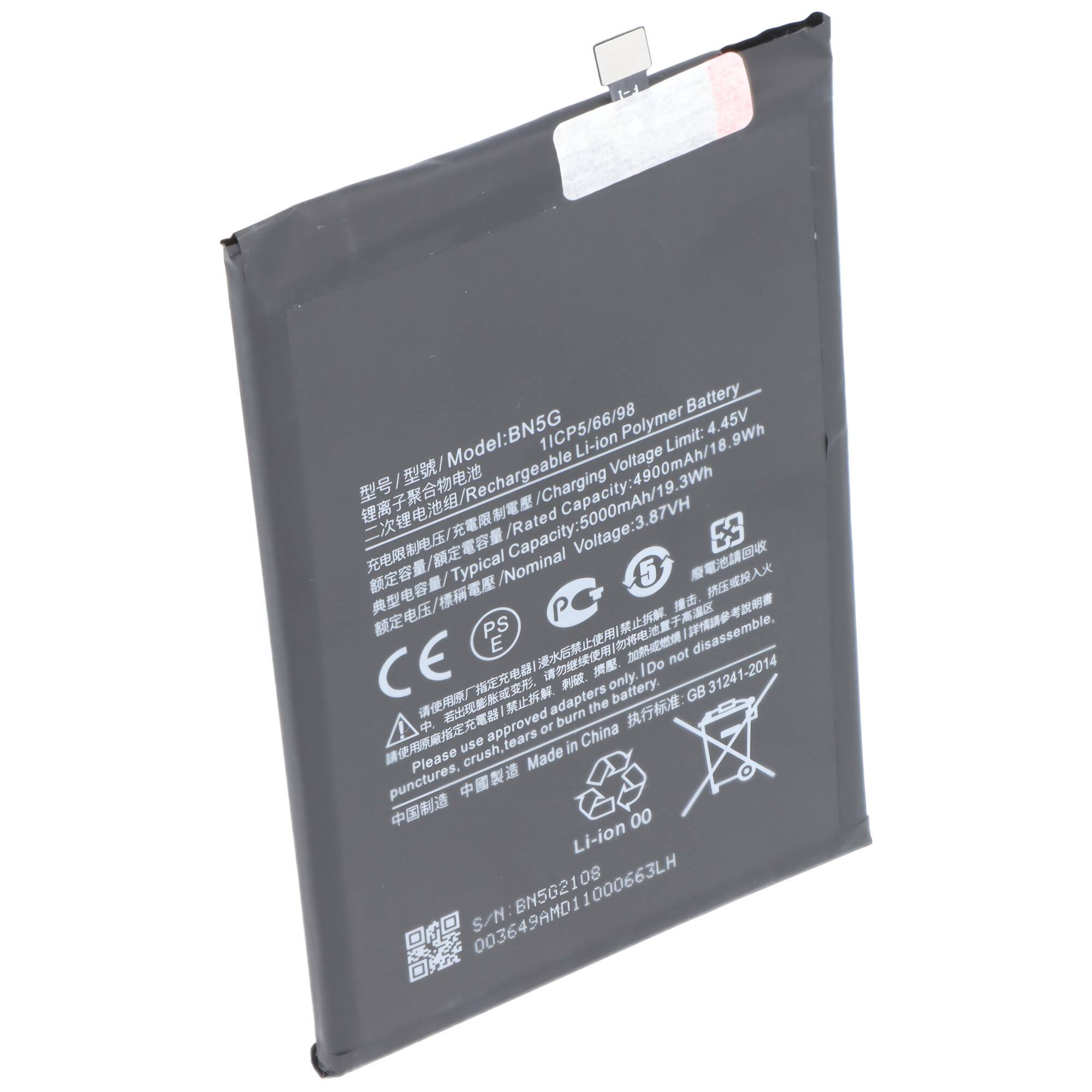Akku passend für Xiaomi Redmi 10C, Li-Polymer, 3,87V, 5000mAh, 19,35Wh, ohne Werkzeug