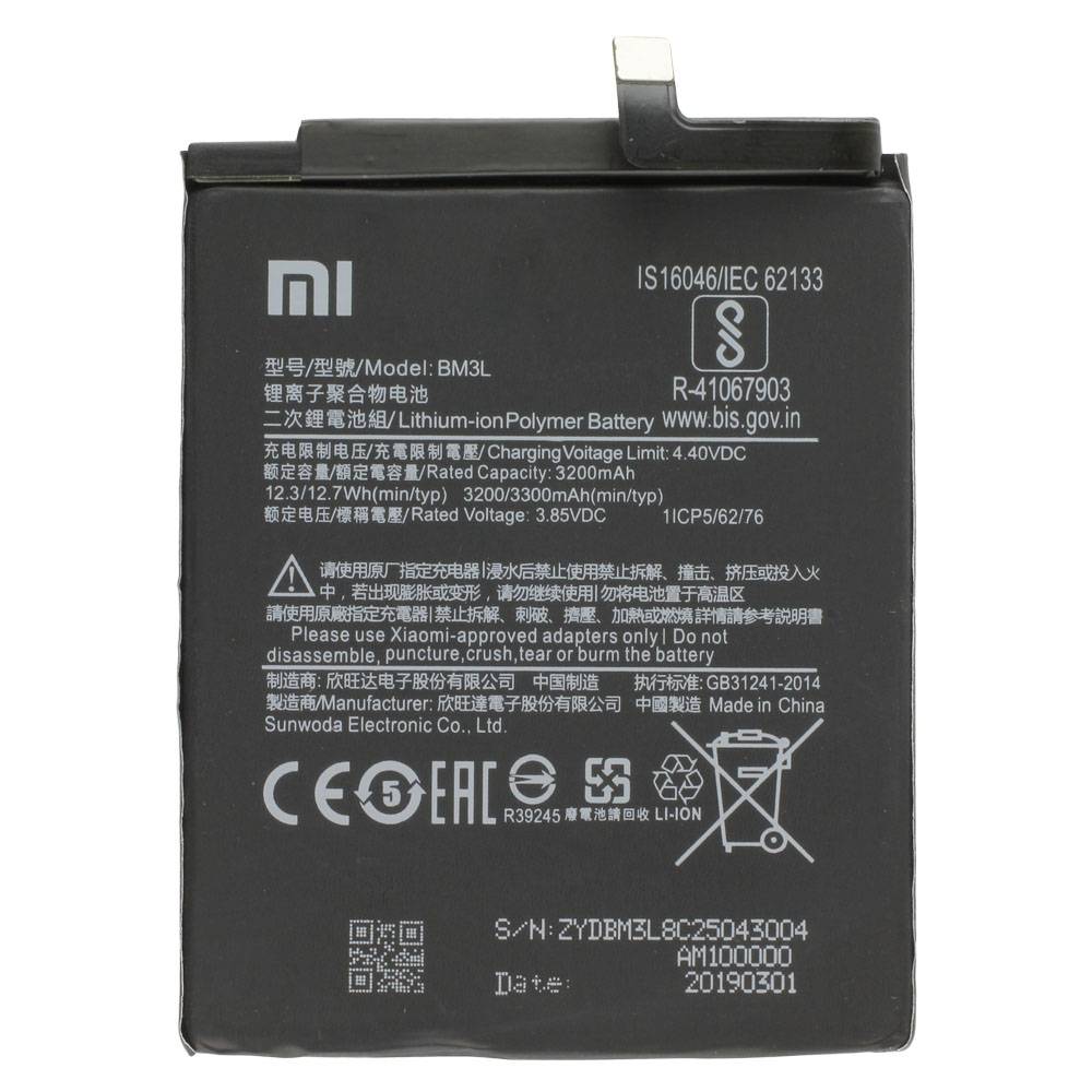 Original Xiaomi Akku für Mi 9 BM3L