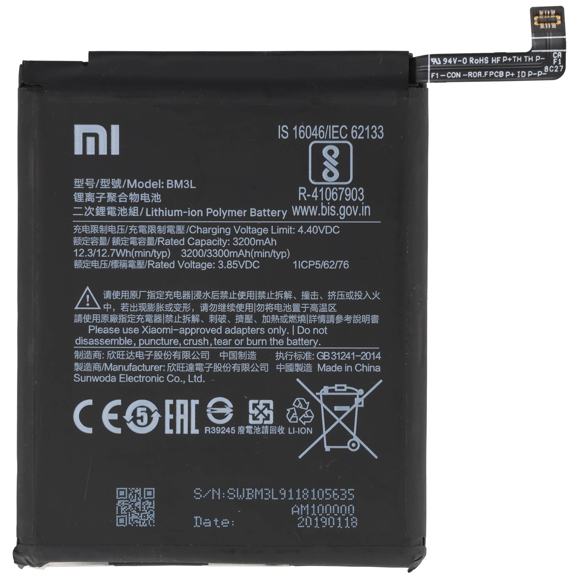 Schwarze Xiaomi-Lithium-Ionen-Batterie mit der Bezeichnung BM3L und Anschlusslasche, 3,85V 3200mAh, mit Sicherheitswarnungen auf dem Gehäuse aufgedruckt.