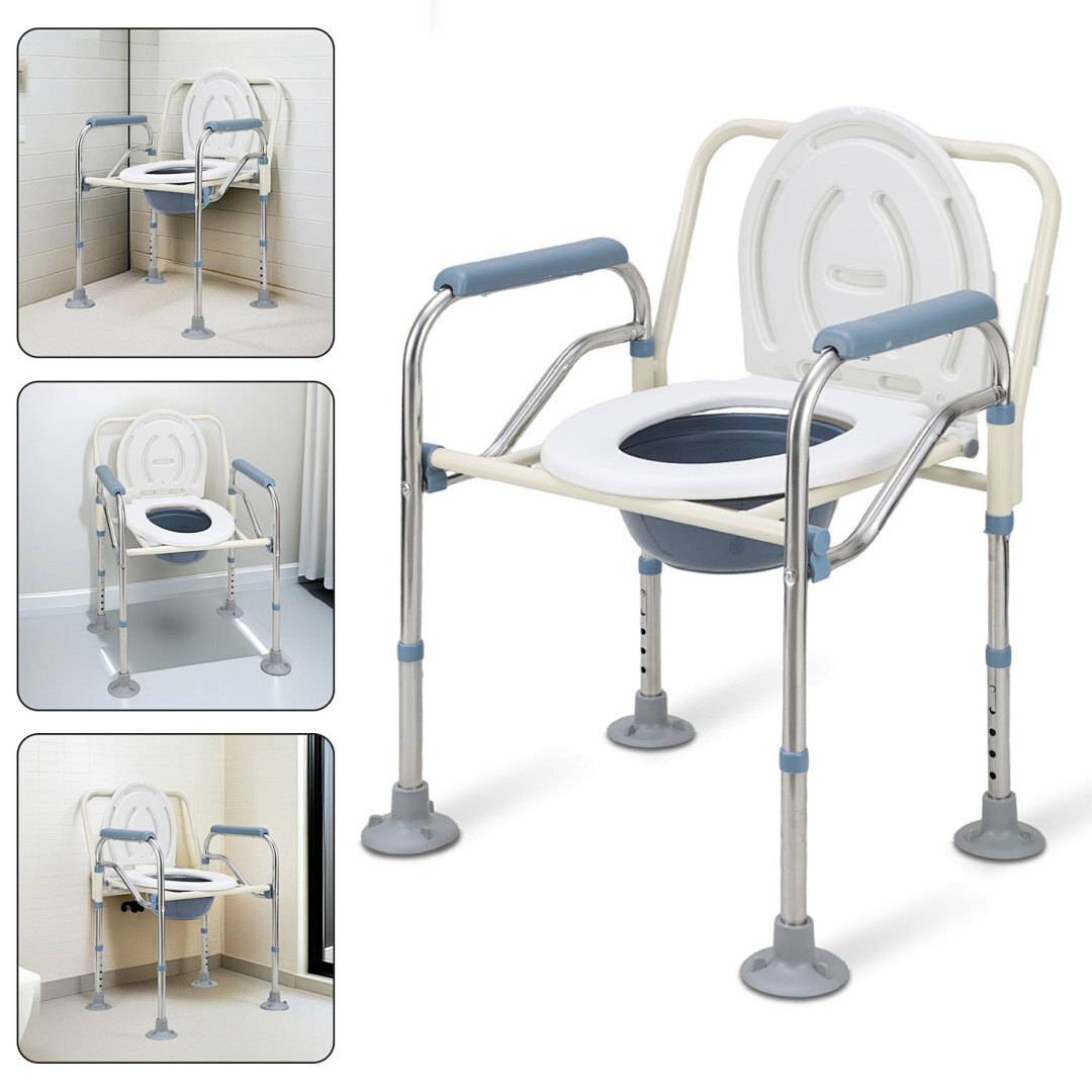 Ein tragbarer Toilettenstuhl mit verstellbarer Höhe, Armlehnen und rutschfesten Füßen, geeignet für ältere Menschen oder Personen mit Behinderungen.