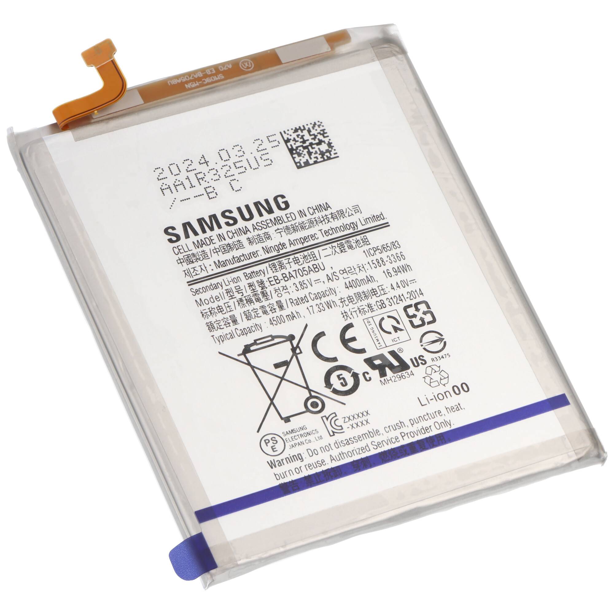 Akku Original Samsung EB-BA705ABU für Galaxy A70 A705, orignal Samsung Service Pack