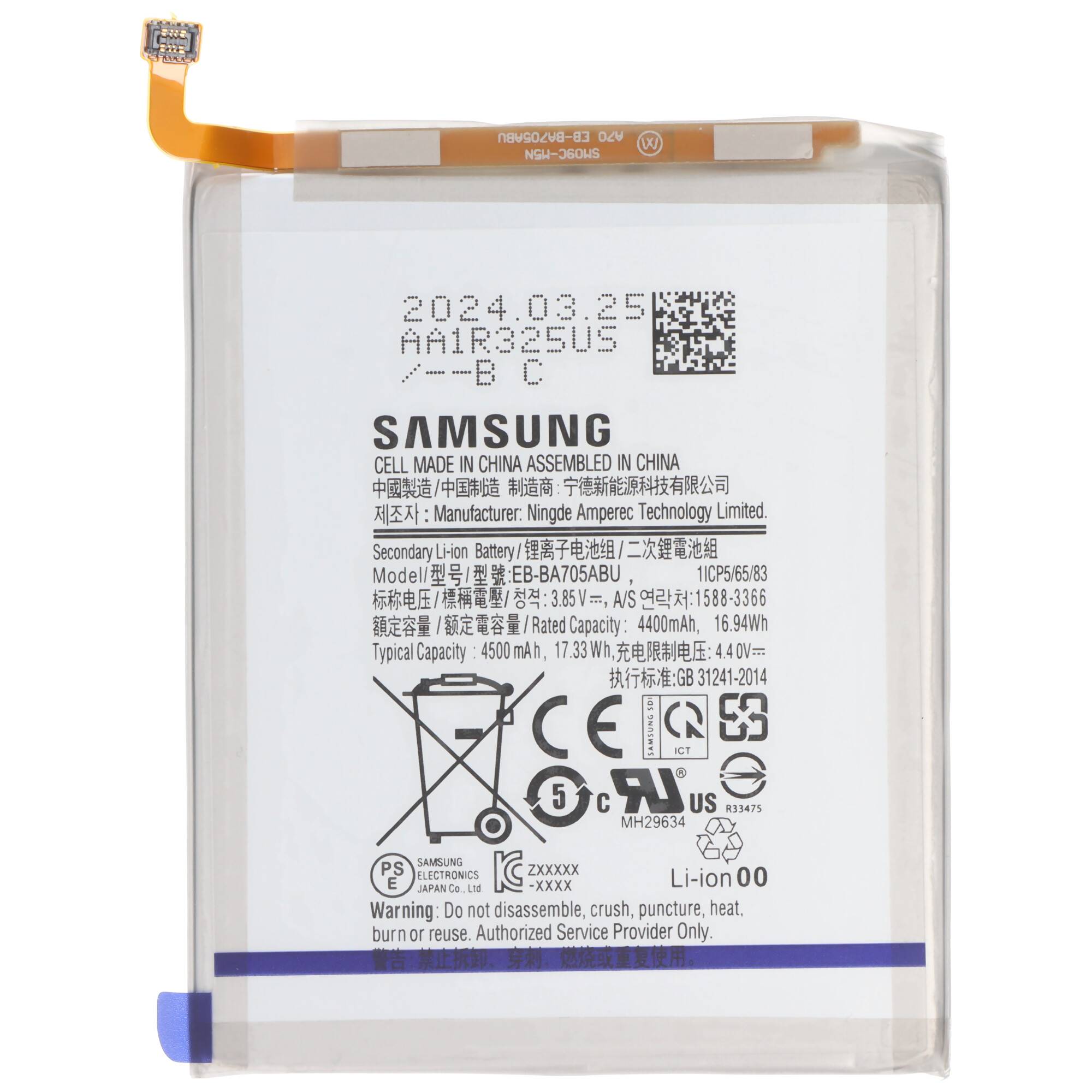 Akku Original Samsung EB-BA705ABU für Galaxy A70 A705, orignal Samsung Service Pack