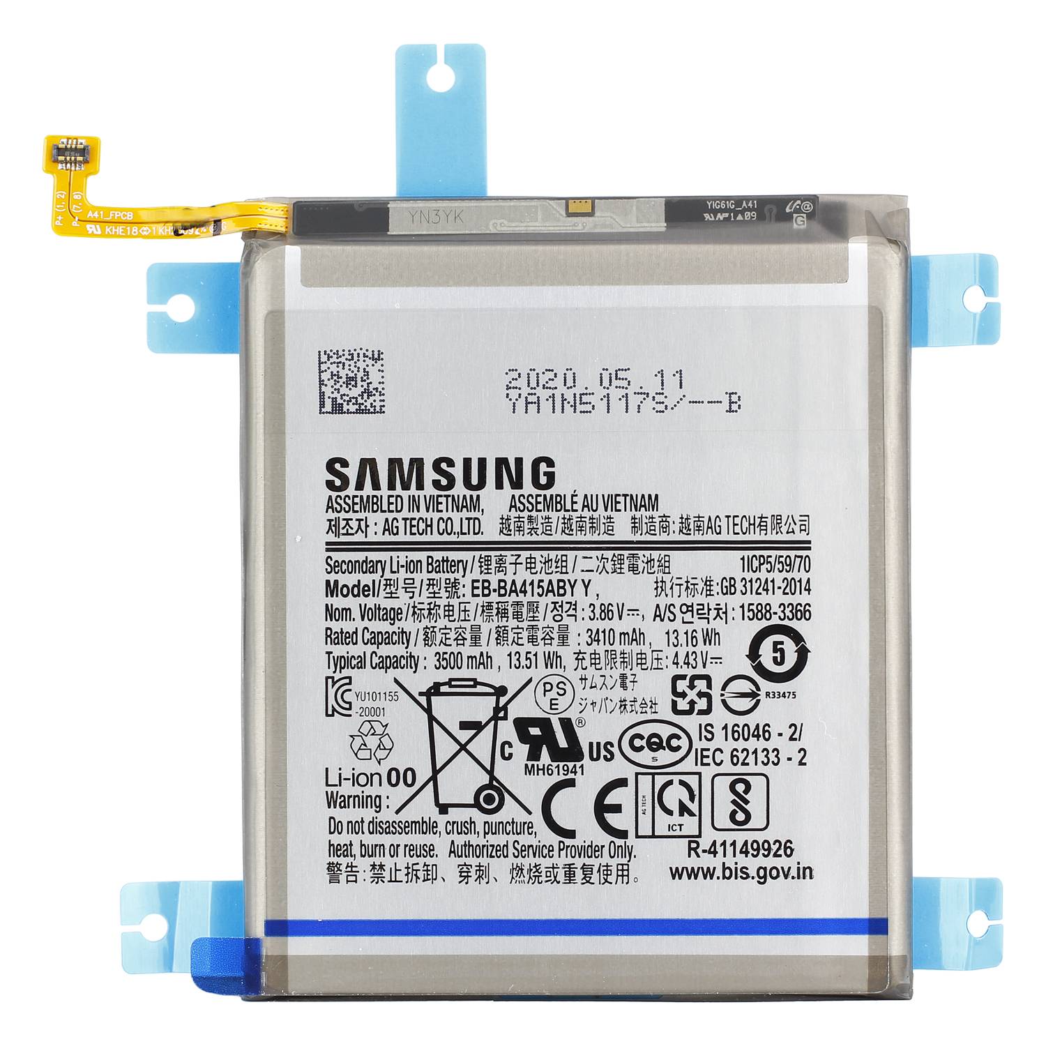 Samsung-Akku mit Modellnummer EB-BA415ABY, 3500mAh, hergestellt in Vietnam. Enthält Sicherheits- und Zertifizierungssymbole sowie QR-Code.