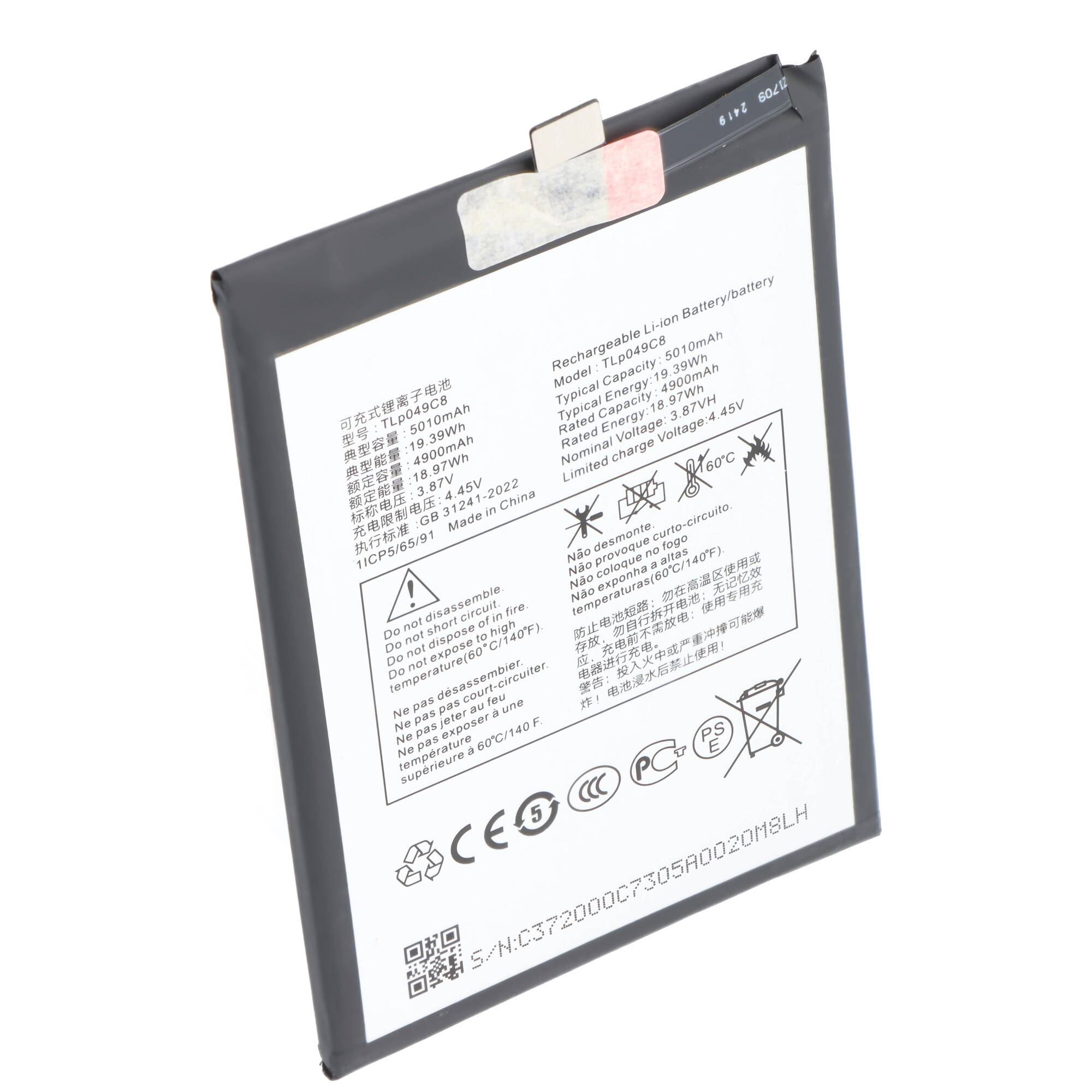 Smartphone-Lithium-Ionen-Akku mit den folgenden Spezifikationen: 3800mAh, 3,85V, 14,63Wh. Sicherheitswarnungen und Recycling-Symbole sind auf dem Etikett aufgedruckt.