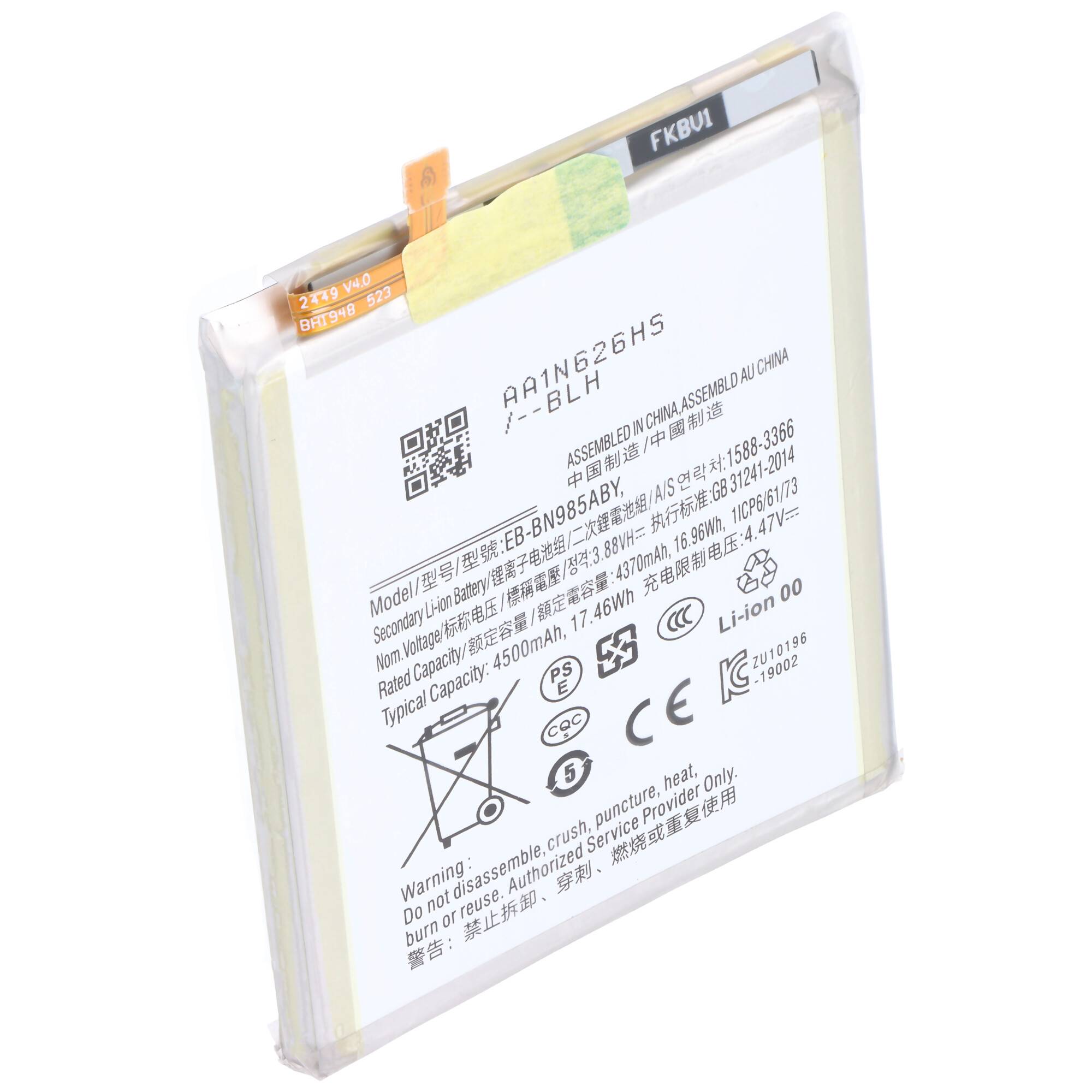 Ein rechteckiger Lithium-Ionen-Akku mit Beschriftungen mit der Modellbezeichnung „EB-BN965ABU