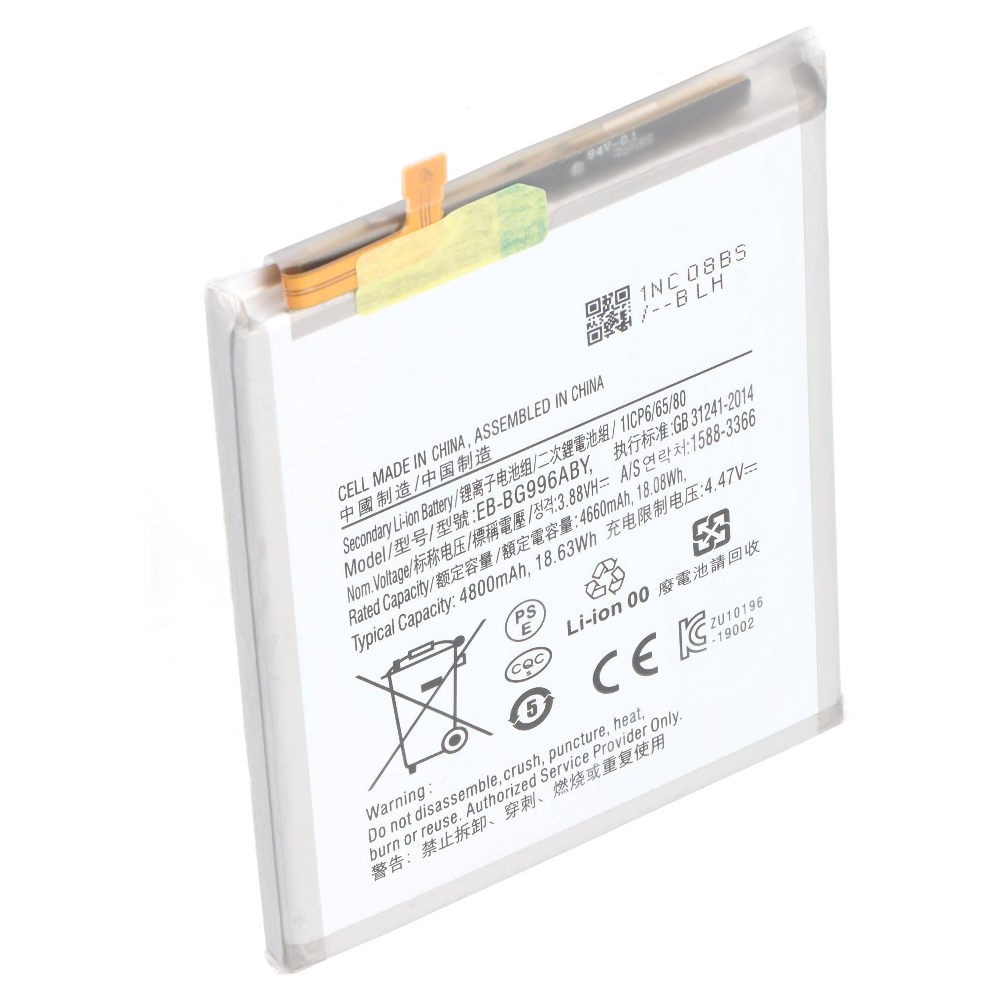 Ein Lithium-Ionen-Akku mit folgenden Spezifikationen: Modell EB-BG996ABY, 4800mAh Kapazität, 3,86V, für Samsung Galaxy Telefone. Sicherheitswarnungen inbegriffen.