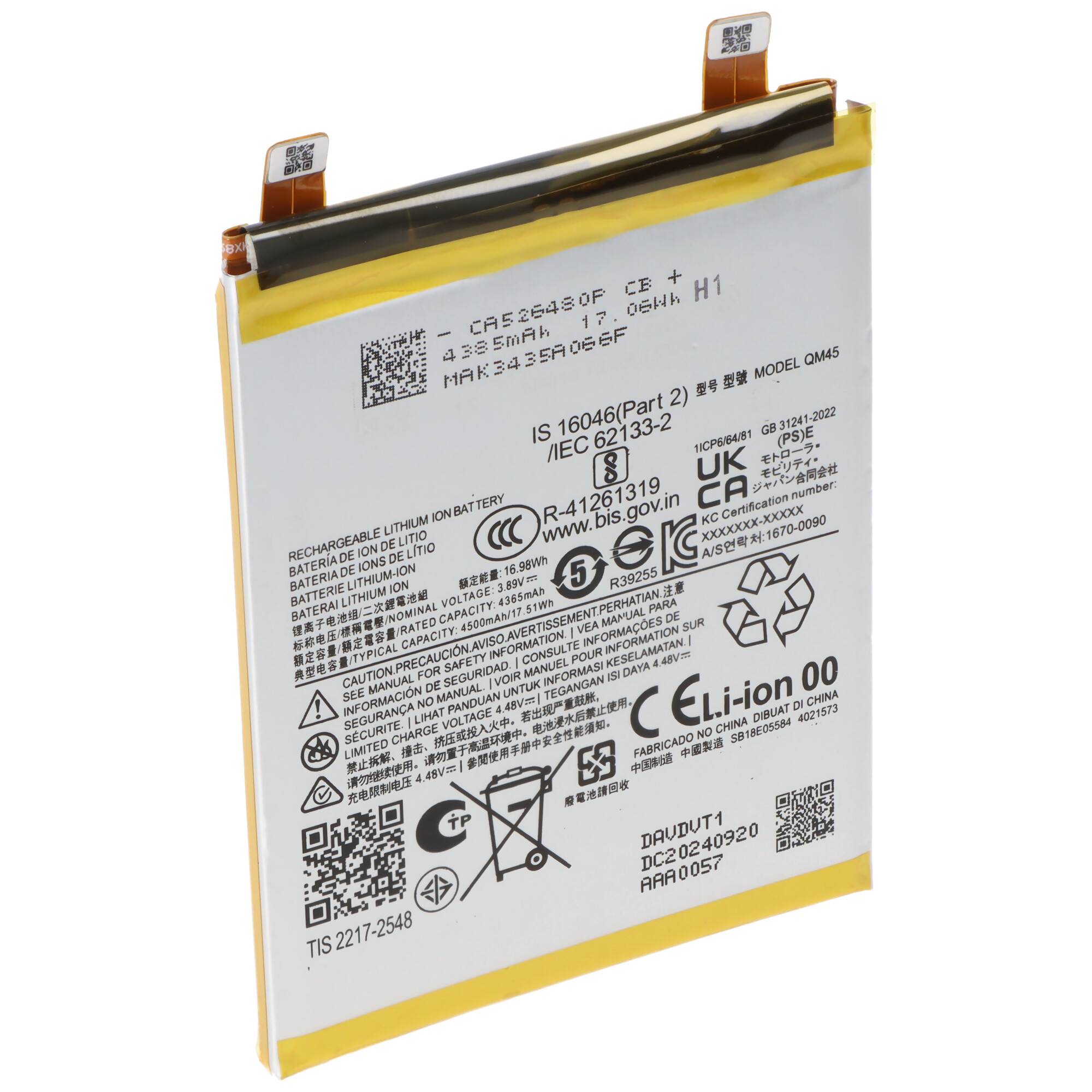 Akku passend für Motorola Edge 50 Pro, Li-Polymer, 3,9V, 4500mAh, 17,55Wh