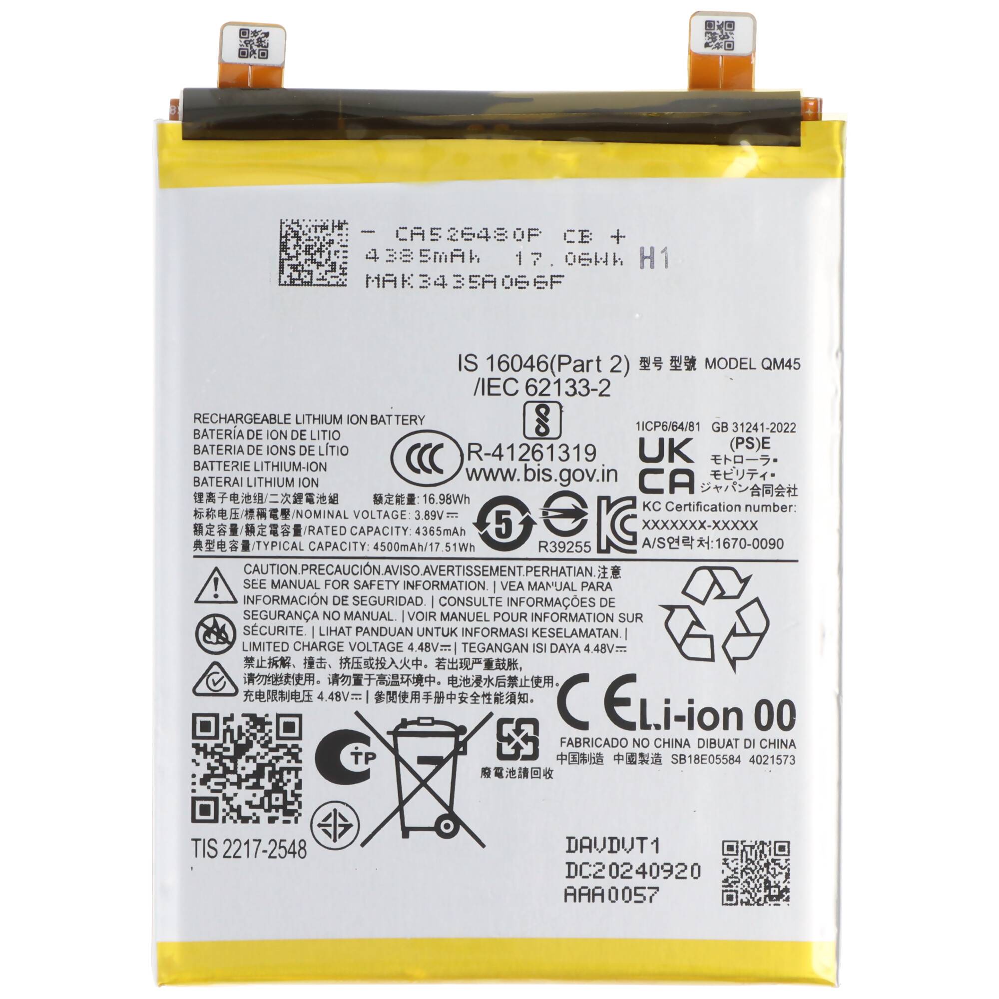 Akku passend für Motorola Edge 50 Pro, Li-Polymer, 3,9V, 4500mAh, 17,55Wh
