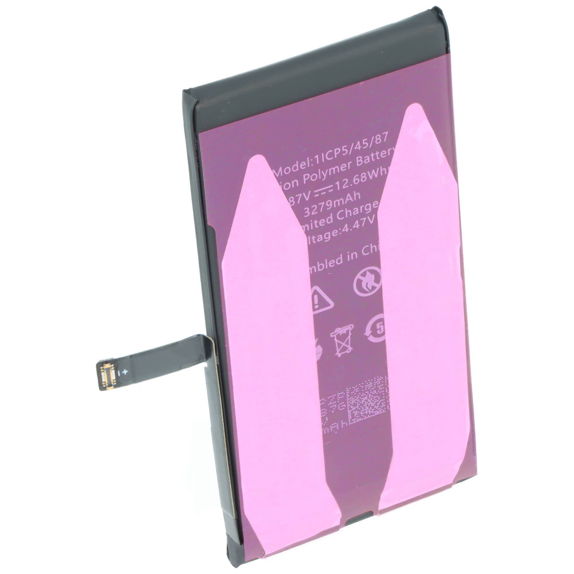 Rechteckiges Lithium-Polymer-Akkupaket mit Anschlusskabel, das auf der Vorderseite Spezifikationen für Spannung, Kapazität und Modellnummer zeigt.