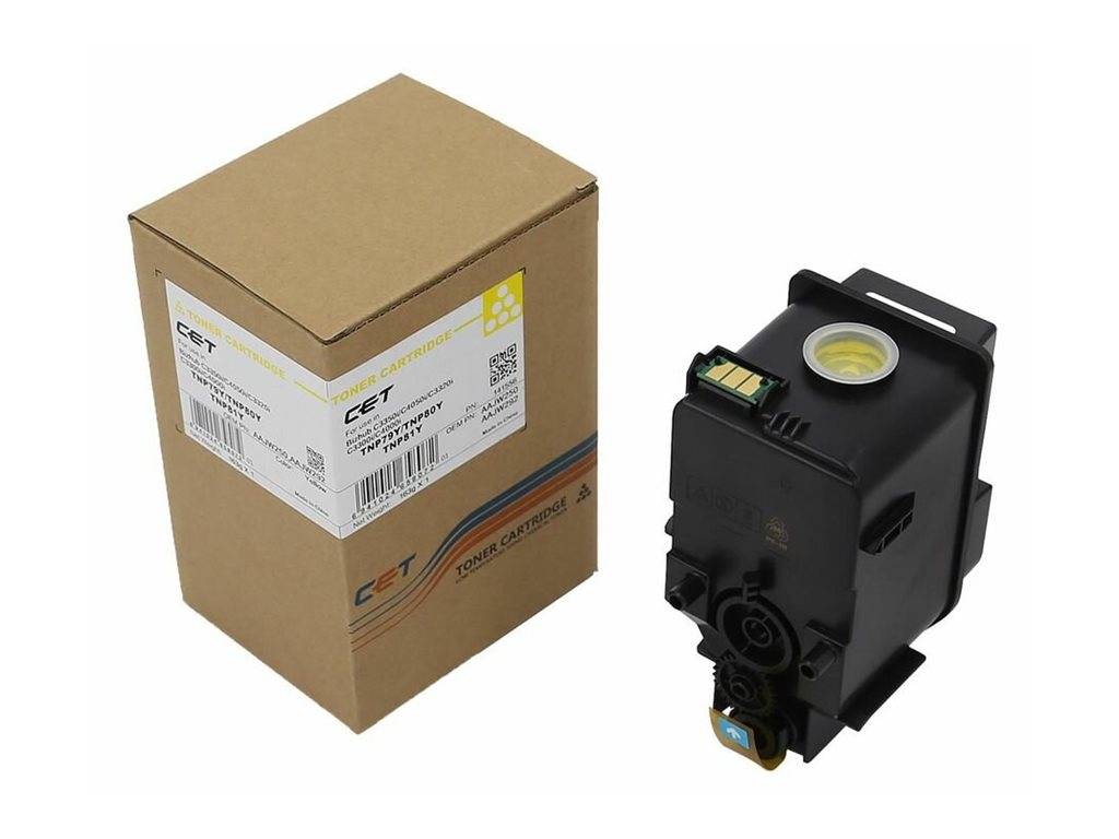 MicroBattery CoreParts - Gelb - kompatibel - Tonerpatrone (Alternative zu: