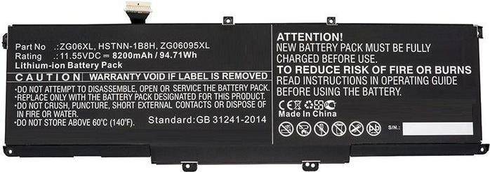 Ein schwarzes Batterieetikett mit weißem Text warnt davor, es nicht zu entfernen. Modell „ZG06XL