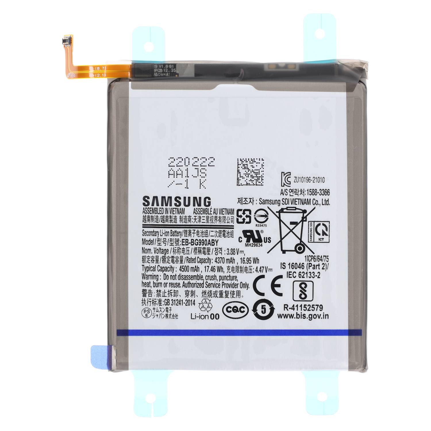 Ein Samsung-Smartphone-Akku mit der Bezeichnung „EB-BG991ABY