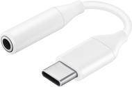 Ein weißes USB-C-Kabel mit einer Nahaufnahme des Steckerends.