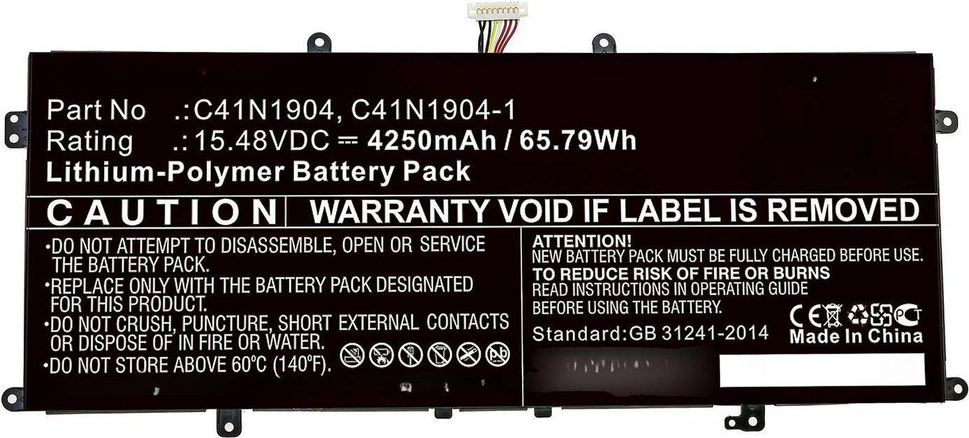 Laptop-Akkuetikette mit Spezifikationen: „7,6V DC, 4250mAh, 65,79Wh
