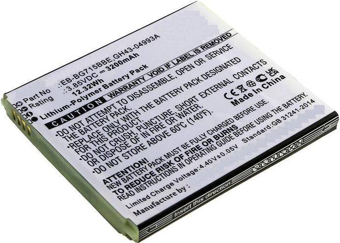 Lithium-Polymer-Akkupack mit Bezeichnung „Samsung
