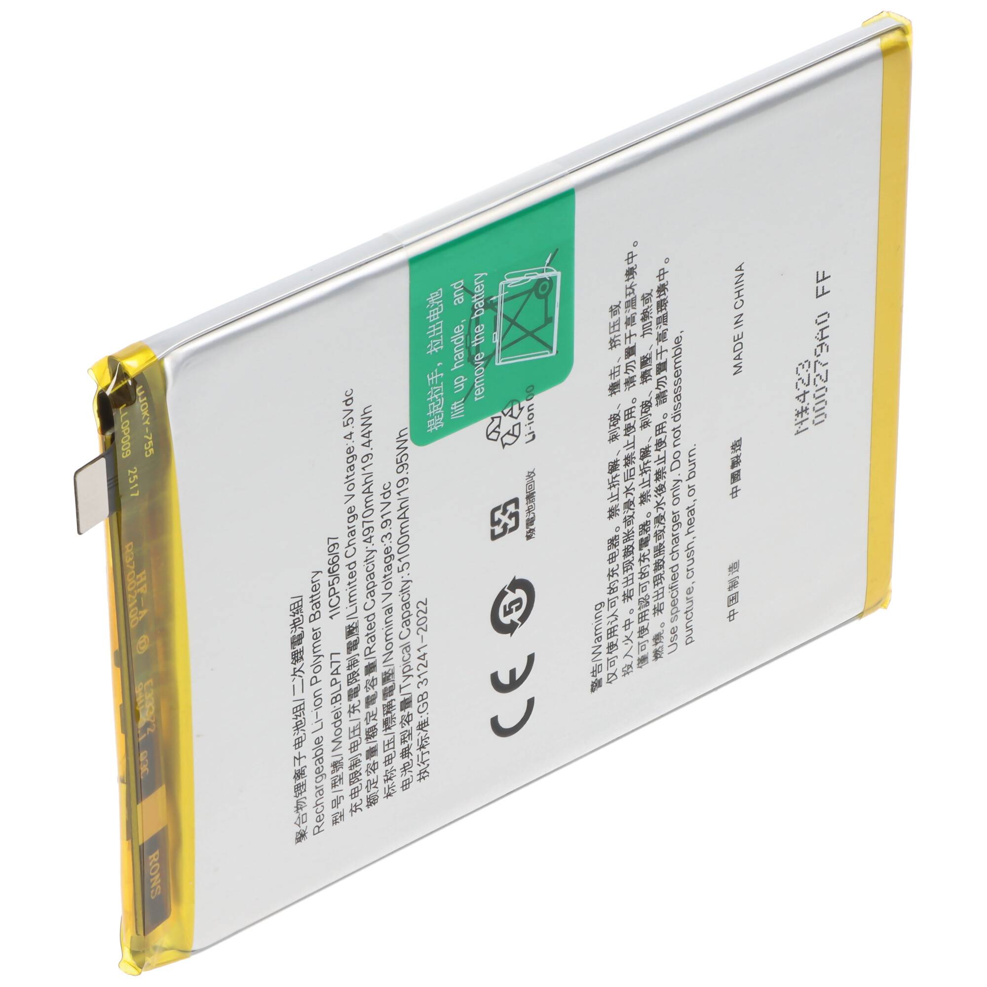 Eine Lithium-Ionen-Batterie für ein Smartphone mit Beschriftungen einschließlich Sicherheitswarnungen und Zertifizierungssymbolen.