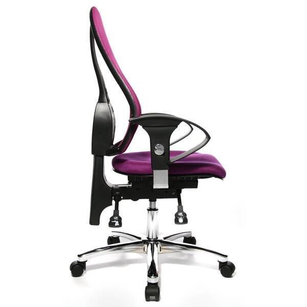Seitenansicht eines modernen Bürostuhls mit violett gepolstertem Sitz und Rückenlehne, schwarzem Gestell und Armlehnen sowie fünfrädrigem Chromsockel.